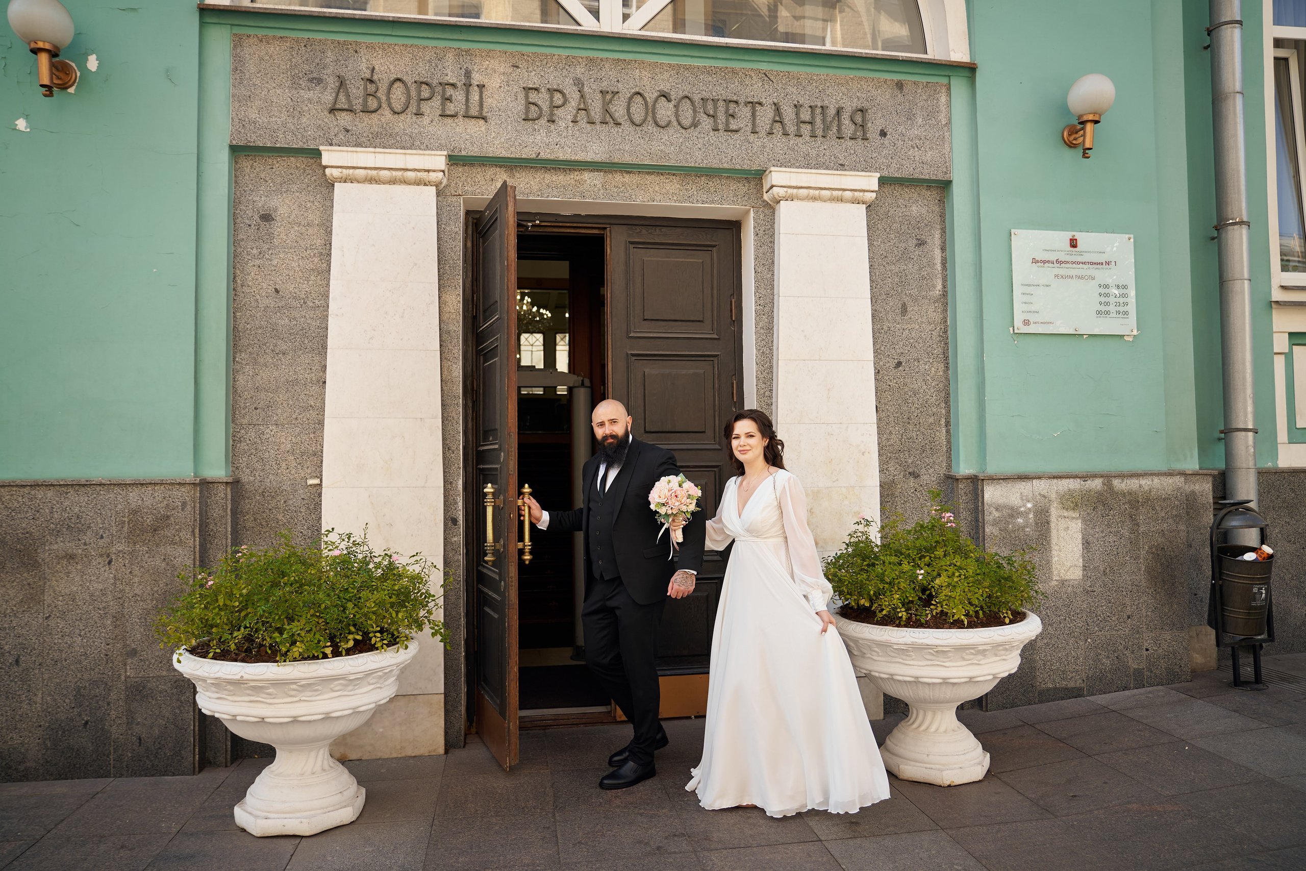Фотограф в Грибоедовский ЗАГС — Дворец бракосочетаня № 1, Фотограф Евгений Опарин