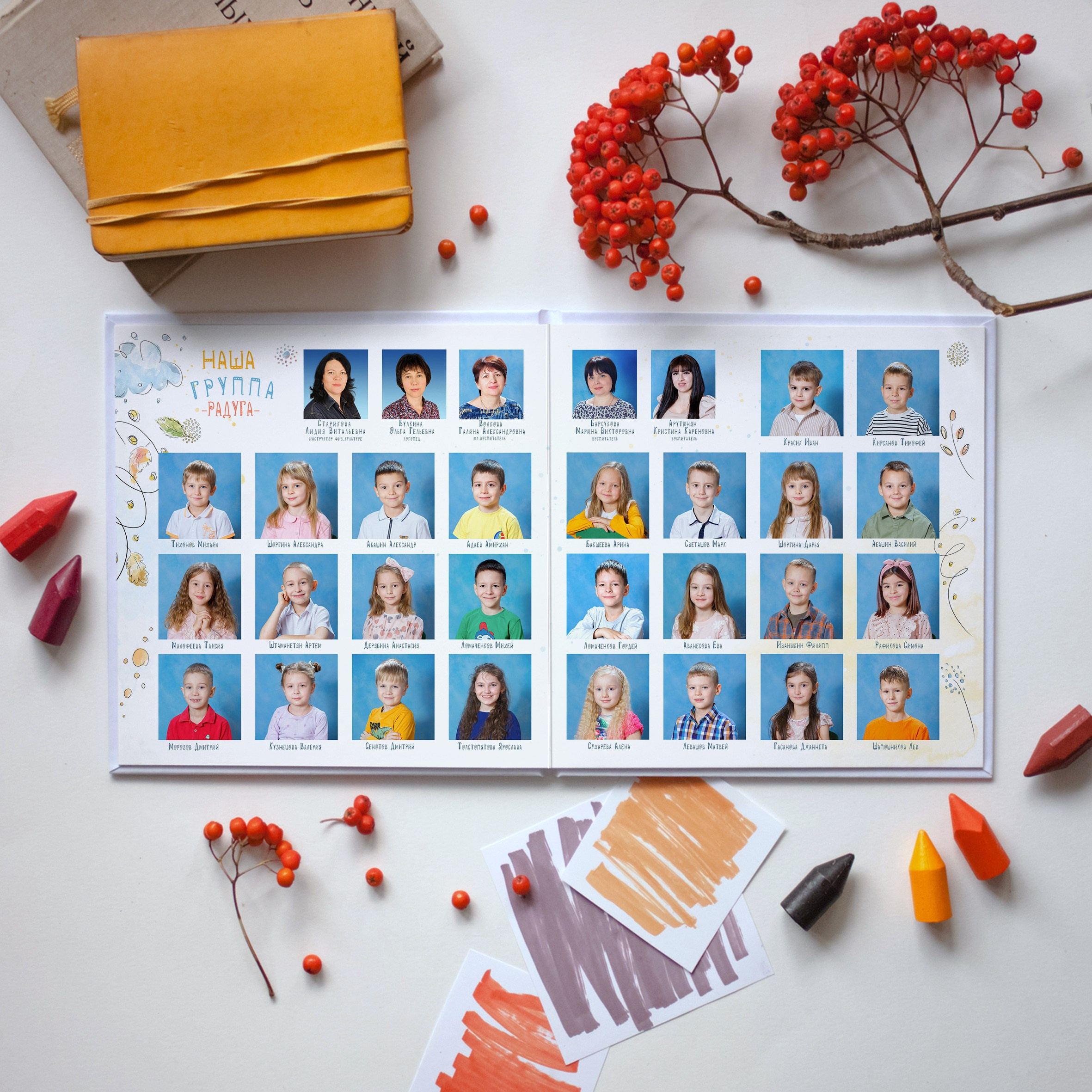 АЛЬБОМЫ ДЛЯ ДЕТСКОГО САДА. Школьный фотограф Наталья Егорова