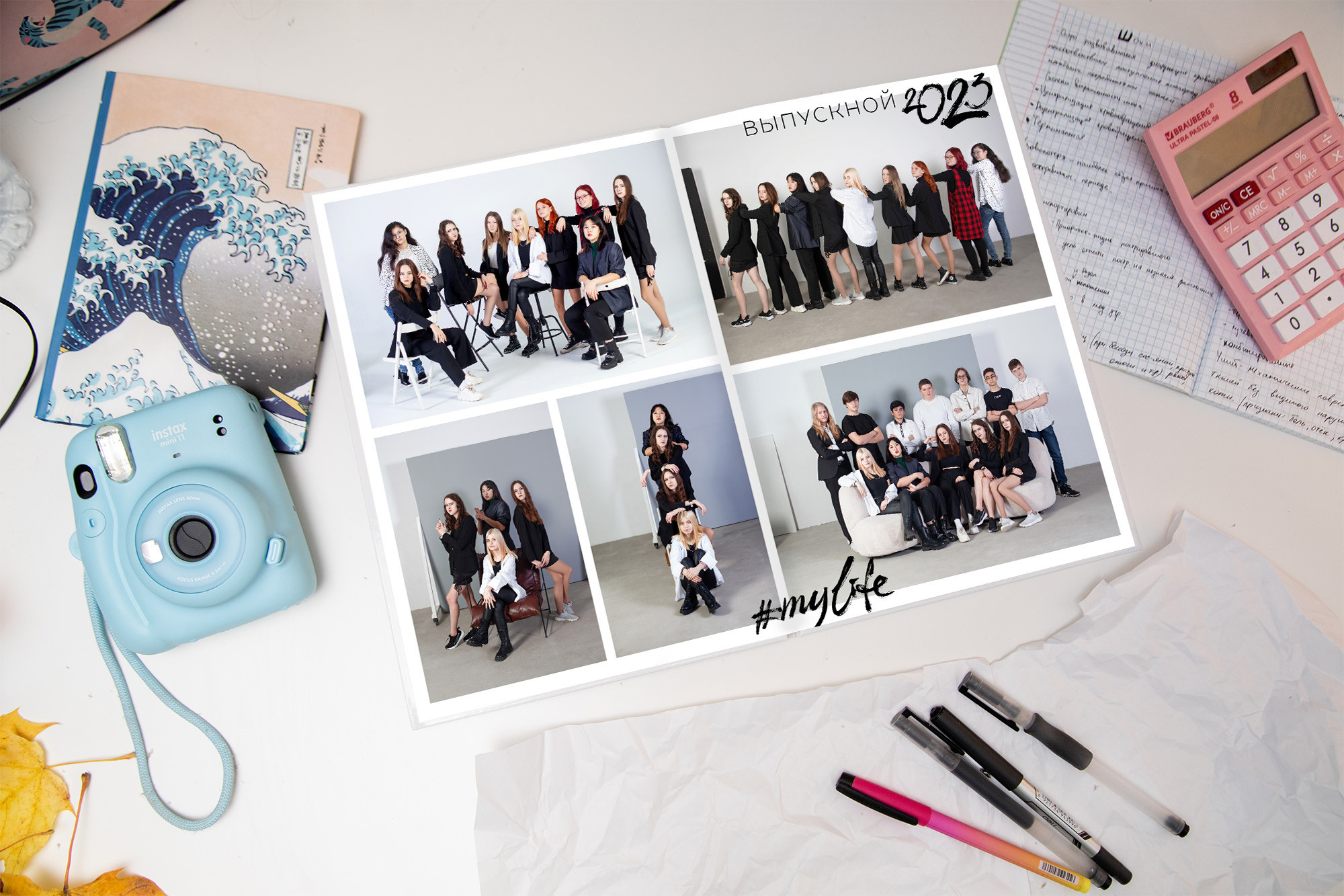 Старшие индивидуальные. Школьный и семейный фотограф в Москве Фоломкина Ксения