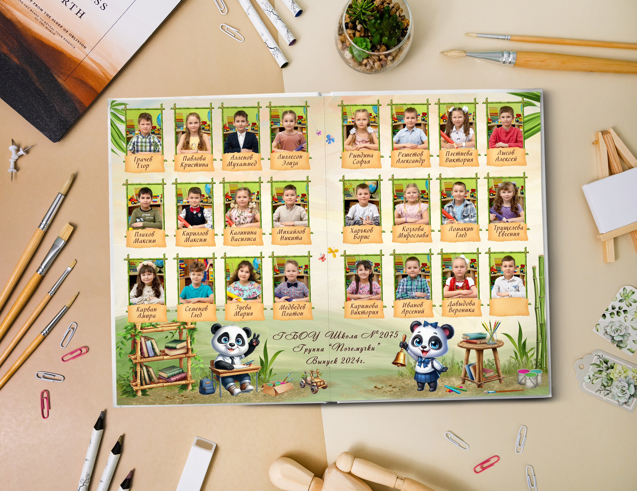 Мокап книги Mockup. Шаблоны и дизайны выпускных альбомов и фотокниг