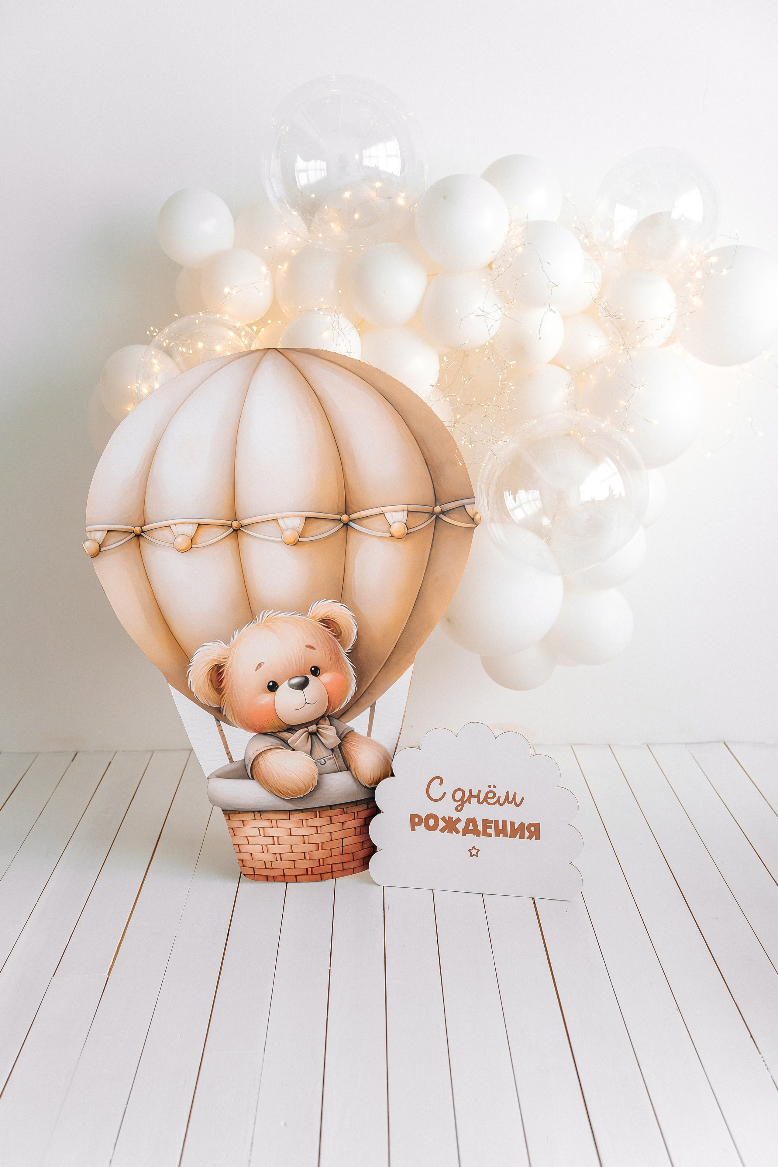 «Лама» Детская фотостудия Уфа