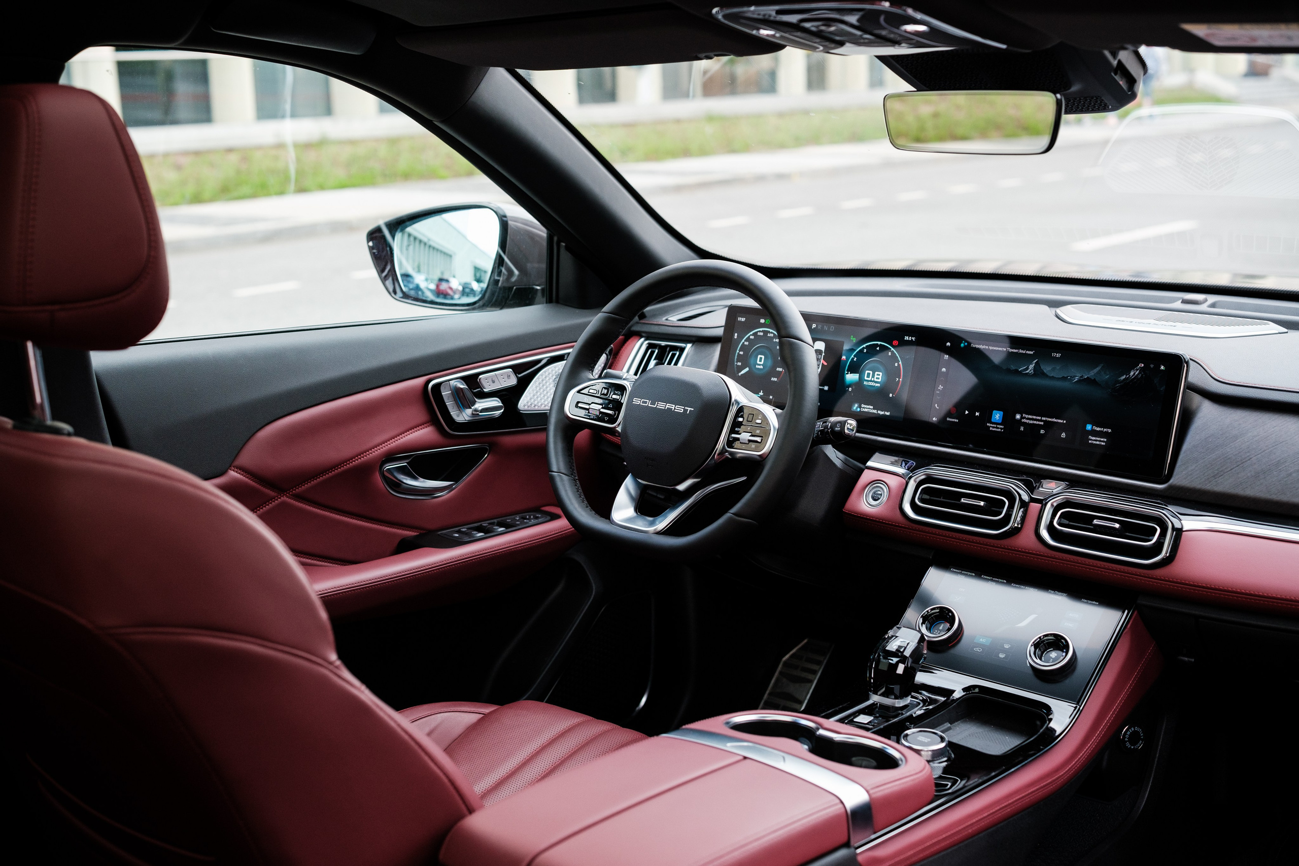 SOUEAST S07. Сайт фотографа Дмитрия Батенёва