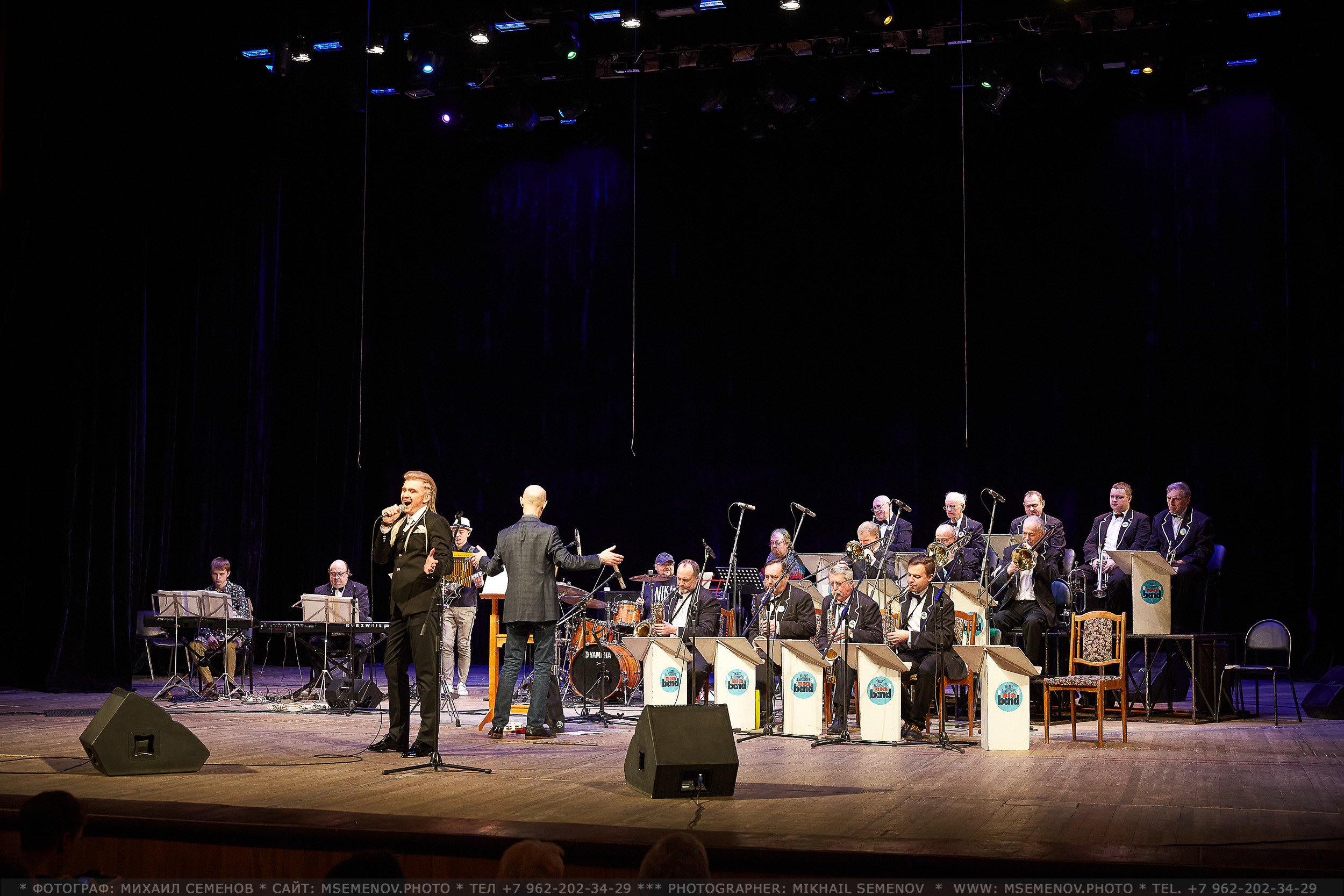 Концерт Оркестра им. В.Н. ПАВЛУШОВА. Photographer for business Mikhail Semenov. Aqua photo studio, photo school