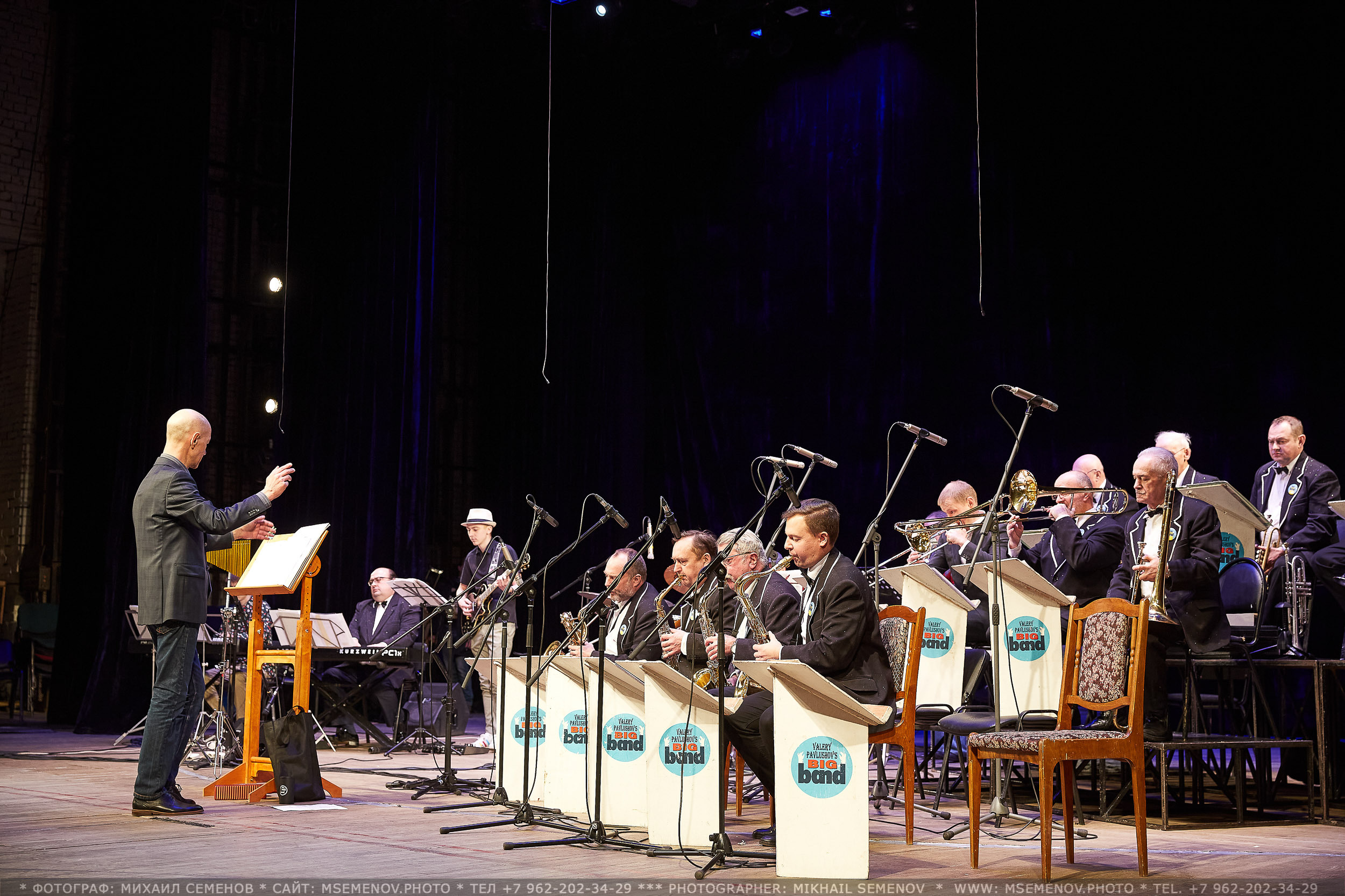 Концерт Оркестра им. В.Н. ПАВЛУШОВА. Photographer for business Mikhail Semenov. Aqua photo studio, photo school