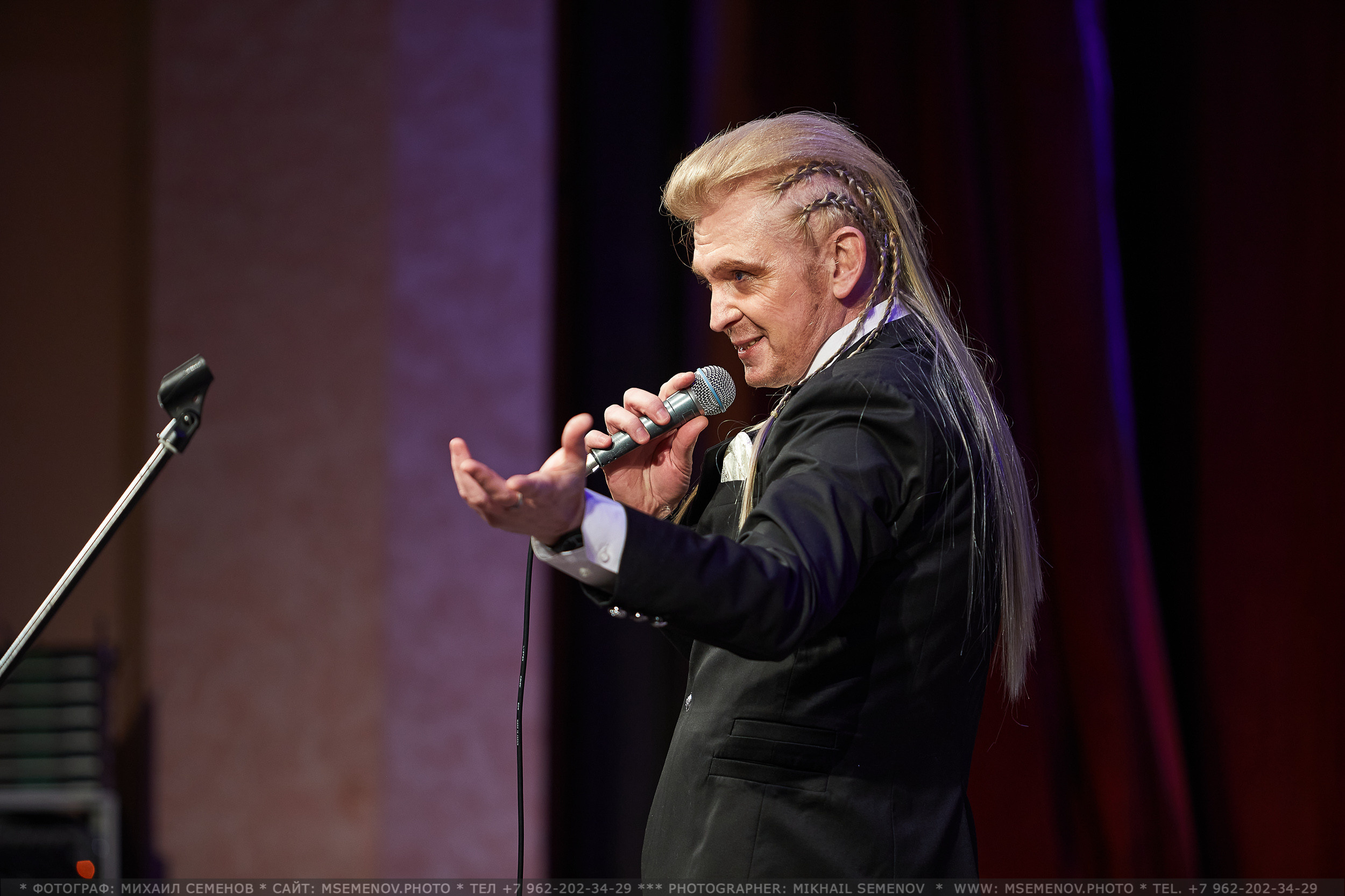 Концерт Оркестра им. В.Н. ПАВЛУШОВА. Photographer for business Mikhail Semenov. Aqua photo studio, photo school