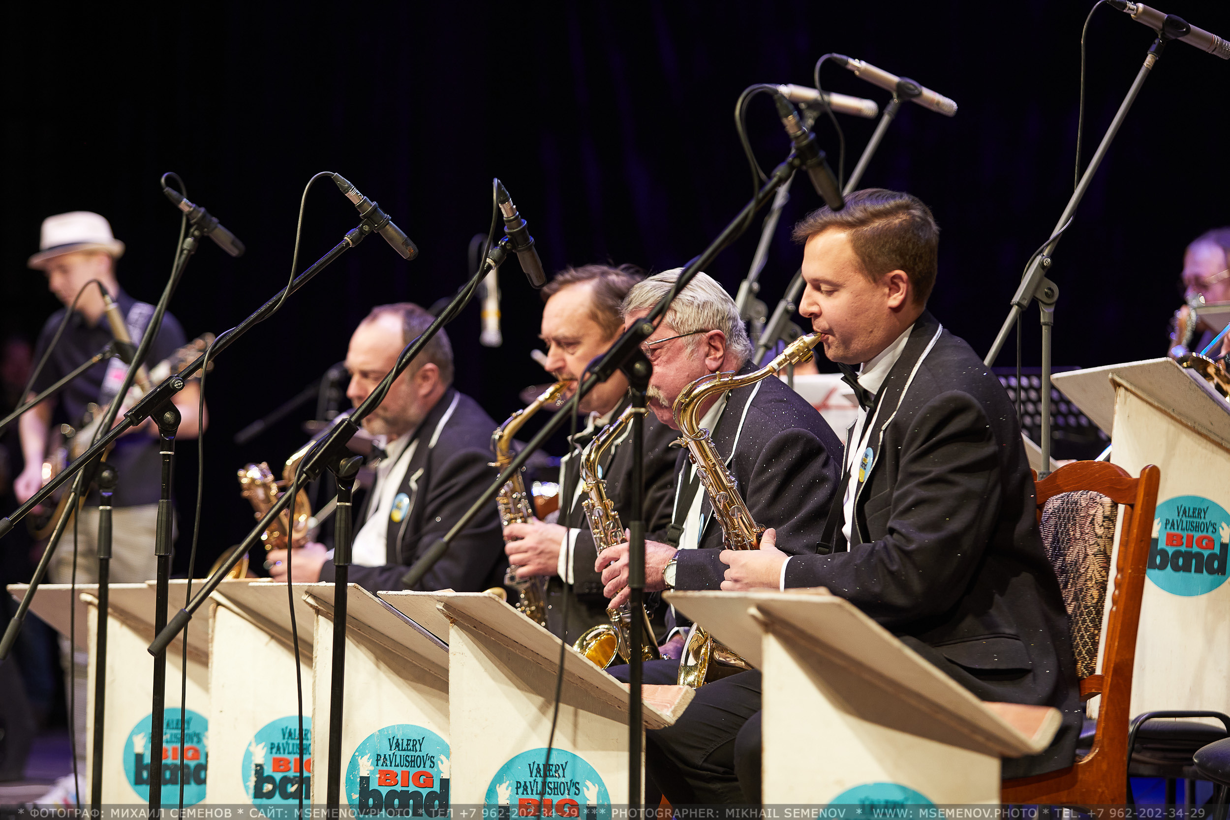 Концерт Оркестра им. В.Н. ПАВЛУШОВА. Photographer for business Mikhail Semenov. Aqua photo studio, photo school