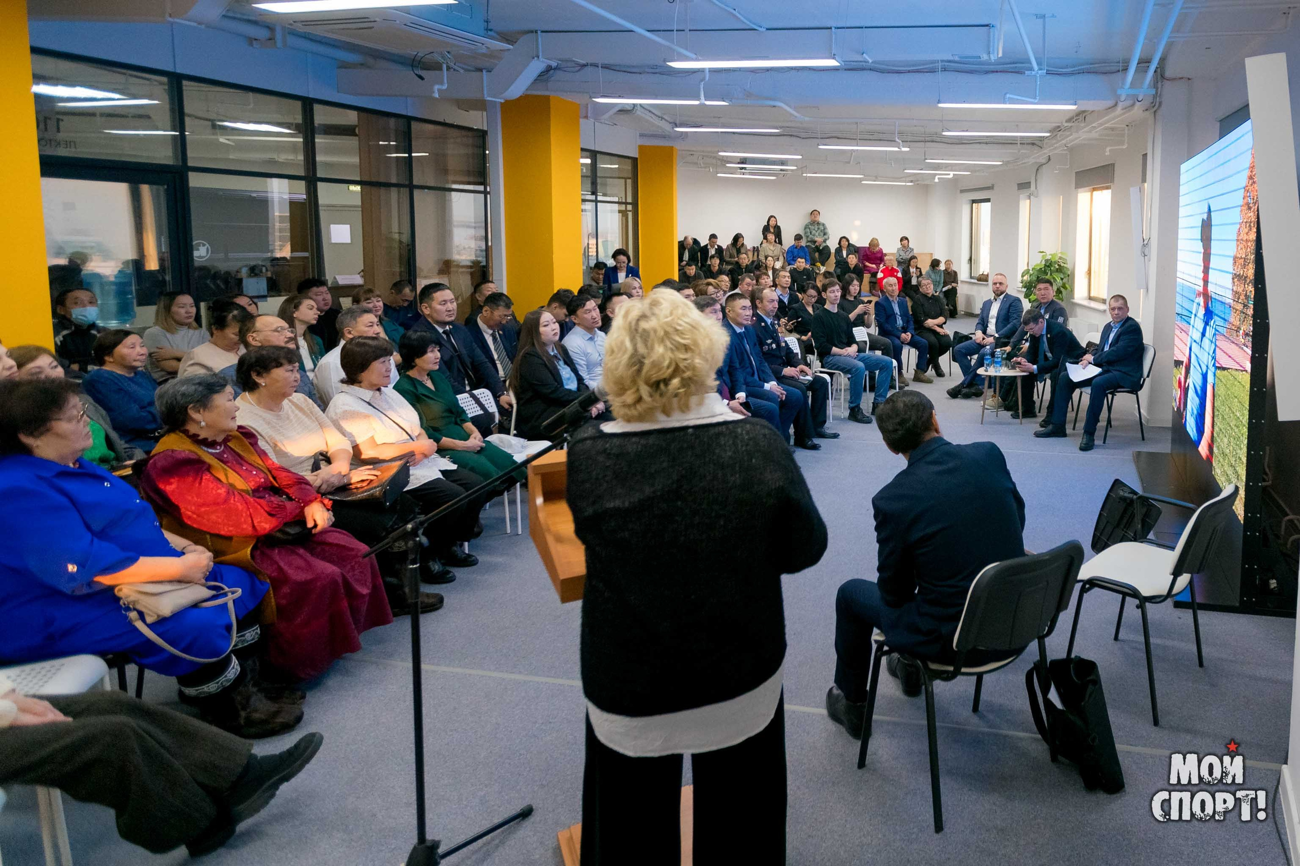 ИТОГОВЫЕ МЕРОПРИЯТИЯ СПОРТИВНОГО 2024 ГОДА. Студия «Мой Спорт!» — все о спорте в Якутии