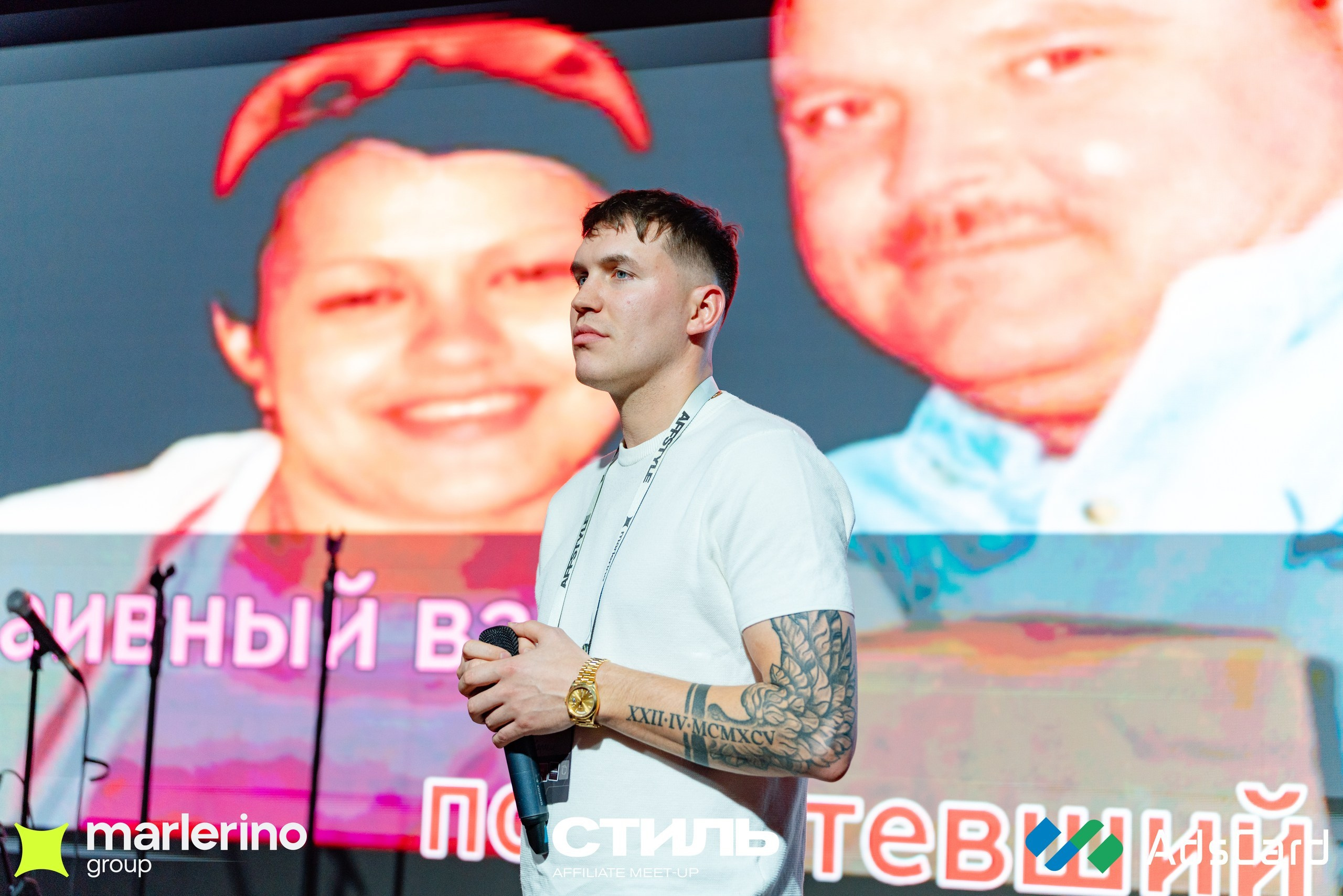 СТИЛЬ. Репортажный фотограф в Москве Измалков Артем