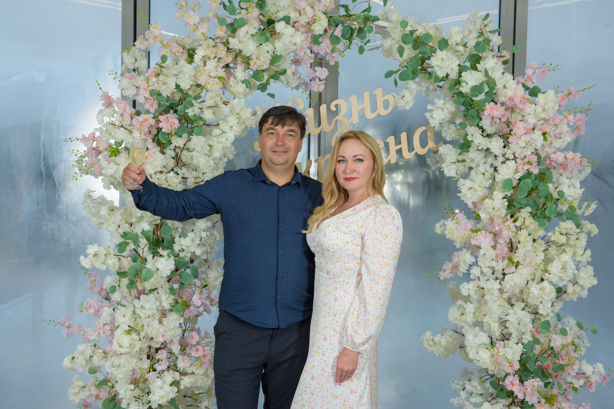 Ангелина, Юра и Таисия. Семейный и свадебный фотограф во Владивостоке