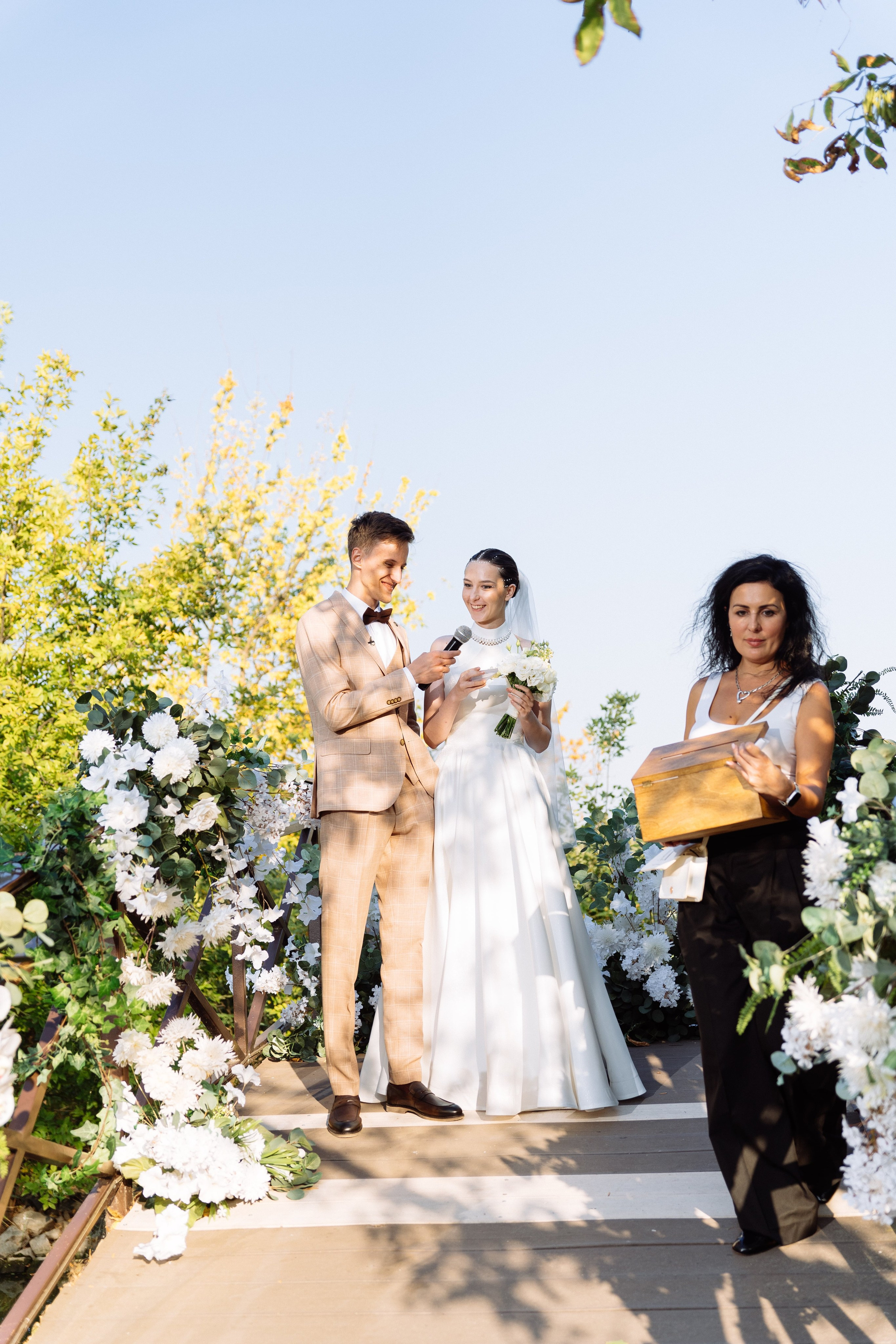 Свадьба Даниила и Анастасии