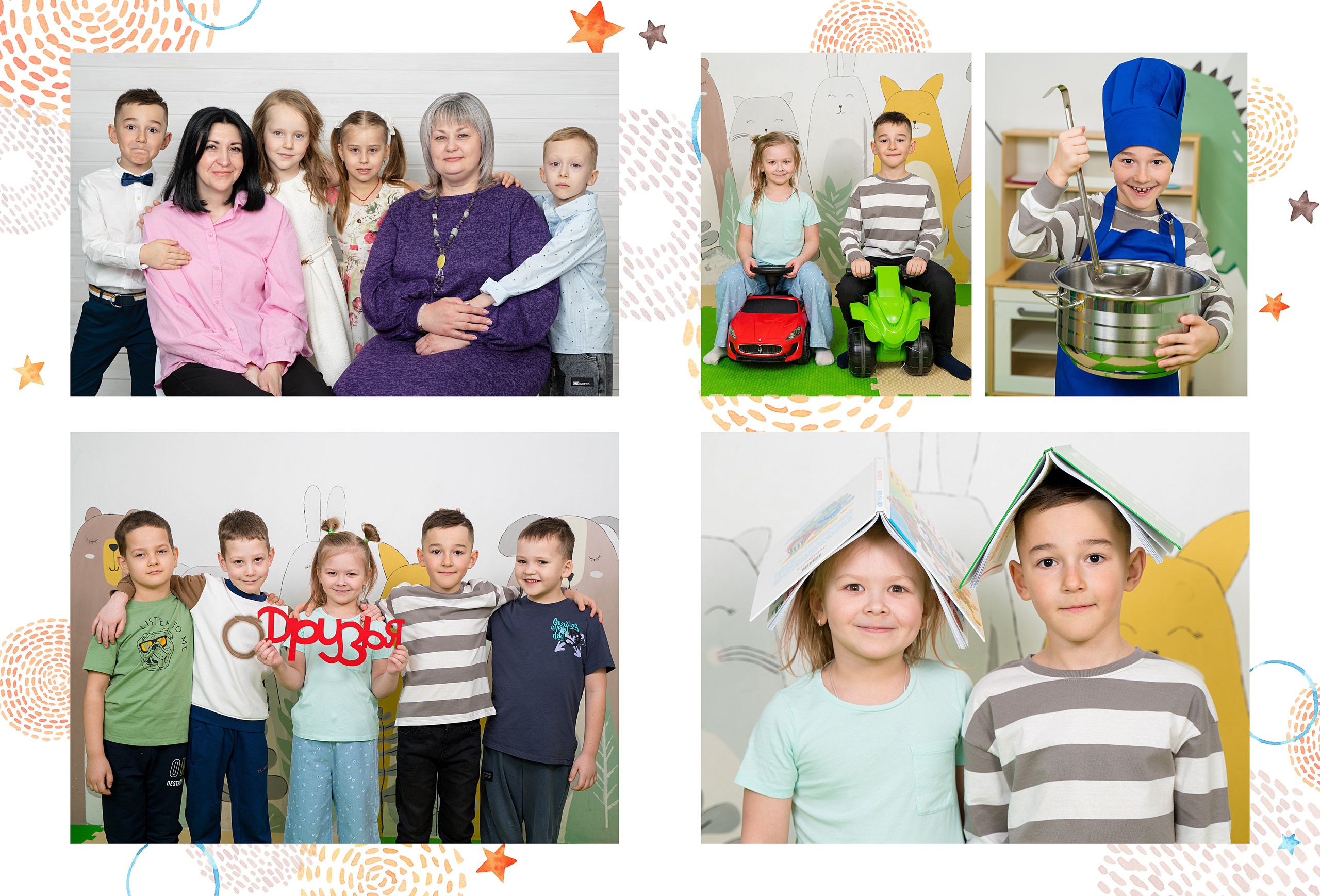 Выпускные альбомы для Детского сада. Детский и семейный фотограф. ВЫПУСКНЫЕ АЛЬБОМЫ. Москва