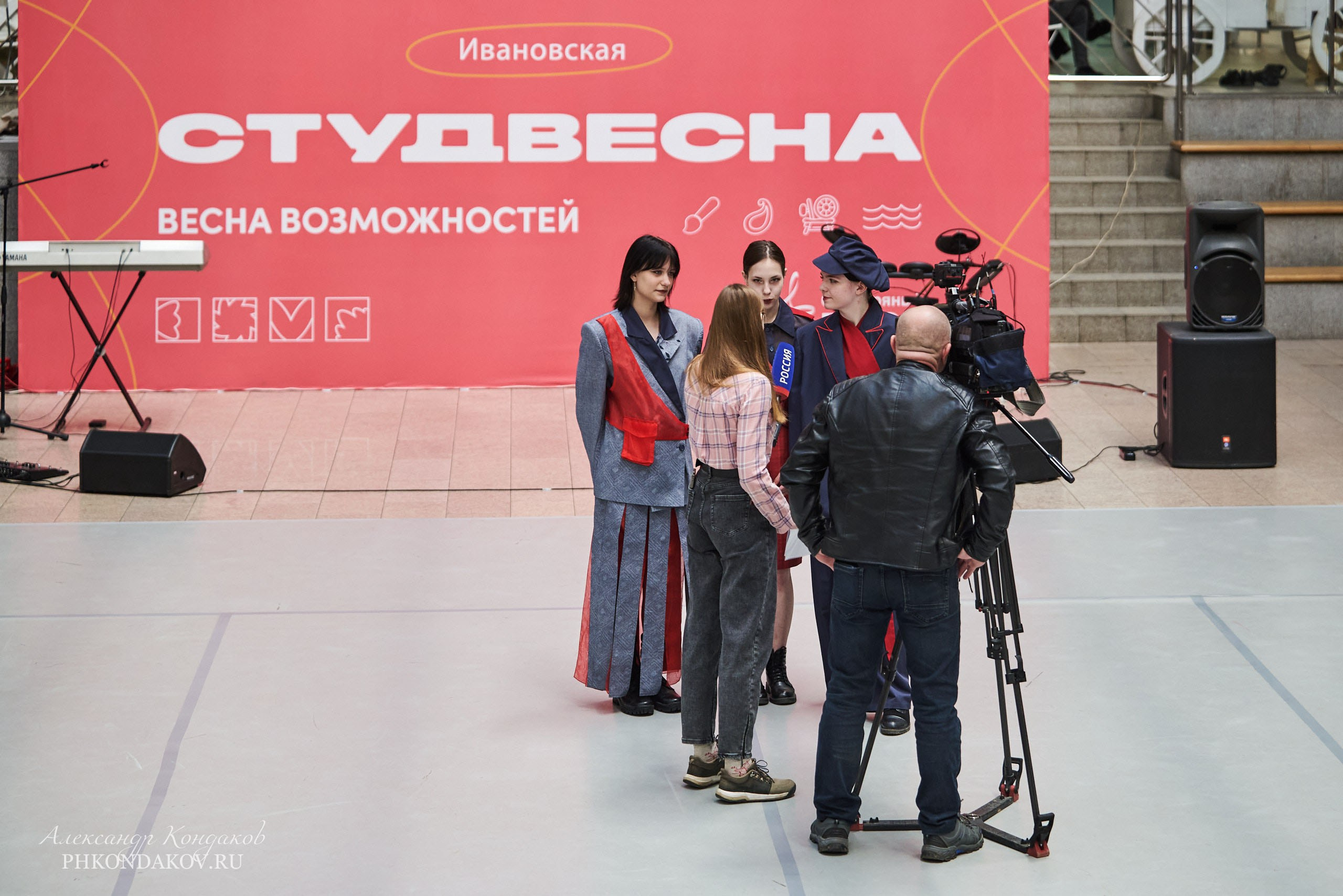 Открытие студенческой весны 2024 в г. Иваново. Фотограф в Иваново: Каталожная съемка одежды и постельного белья, Wildberries