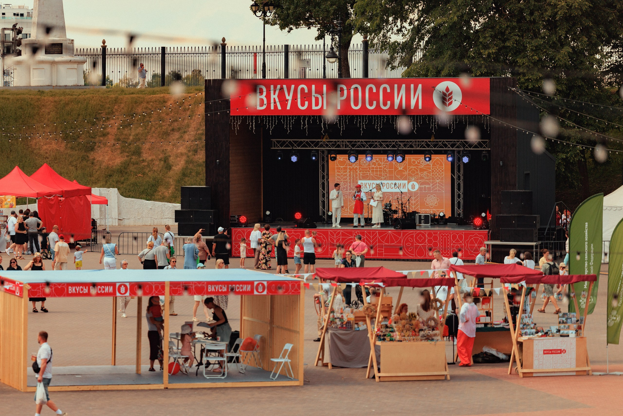 Фестиваль «Вкусы России» Смоленск 2026. Репортажный фотограф в Москве Измалков Артем