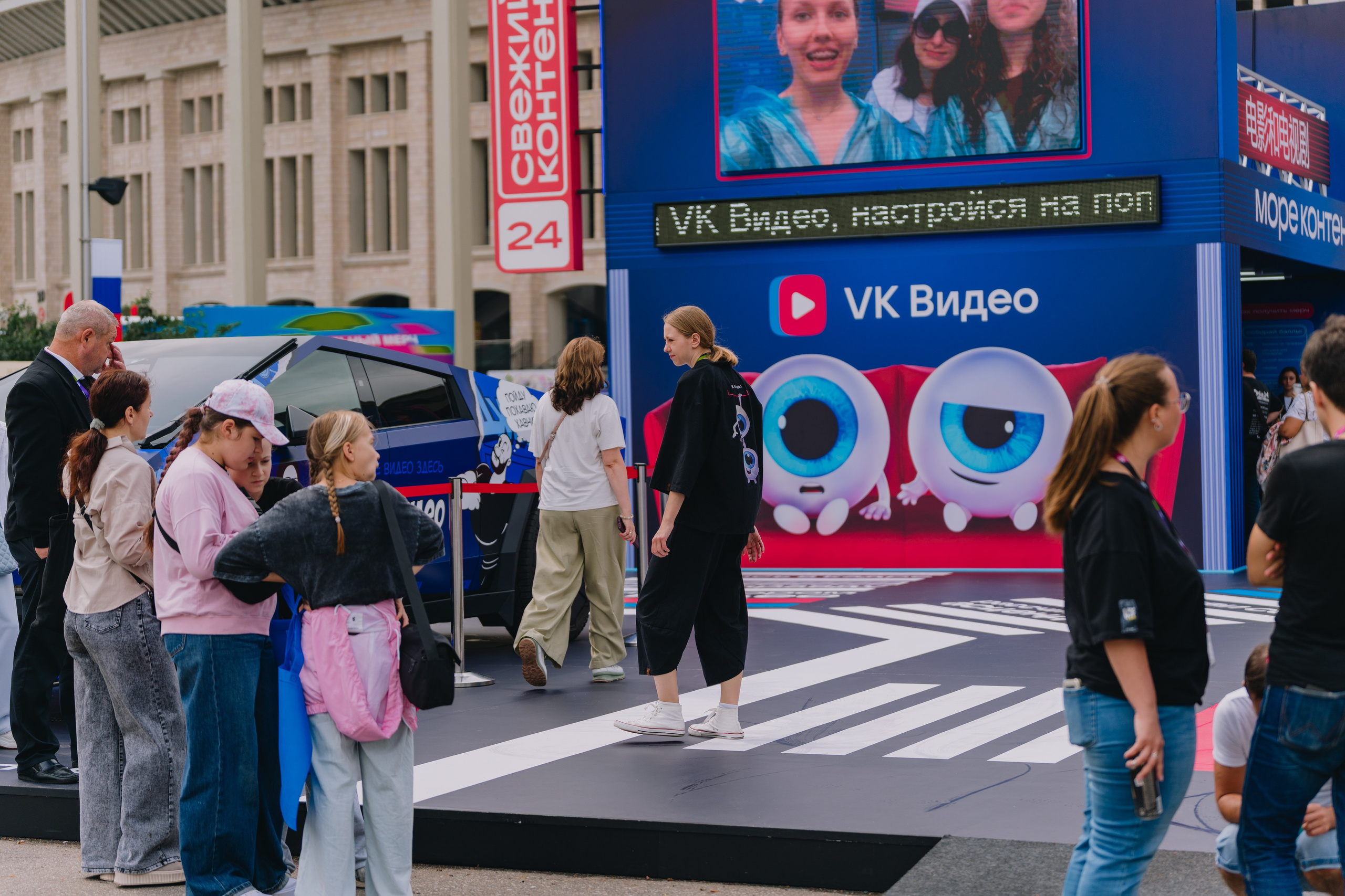 VK Fest 2025. Репортажный фотограф в Москве Измалков Артем