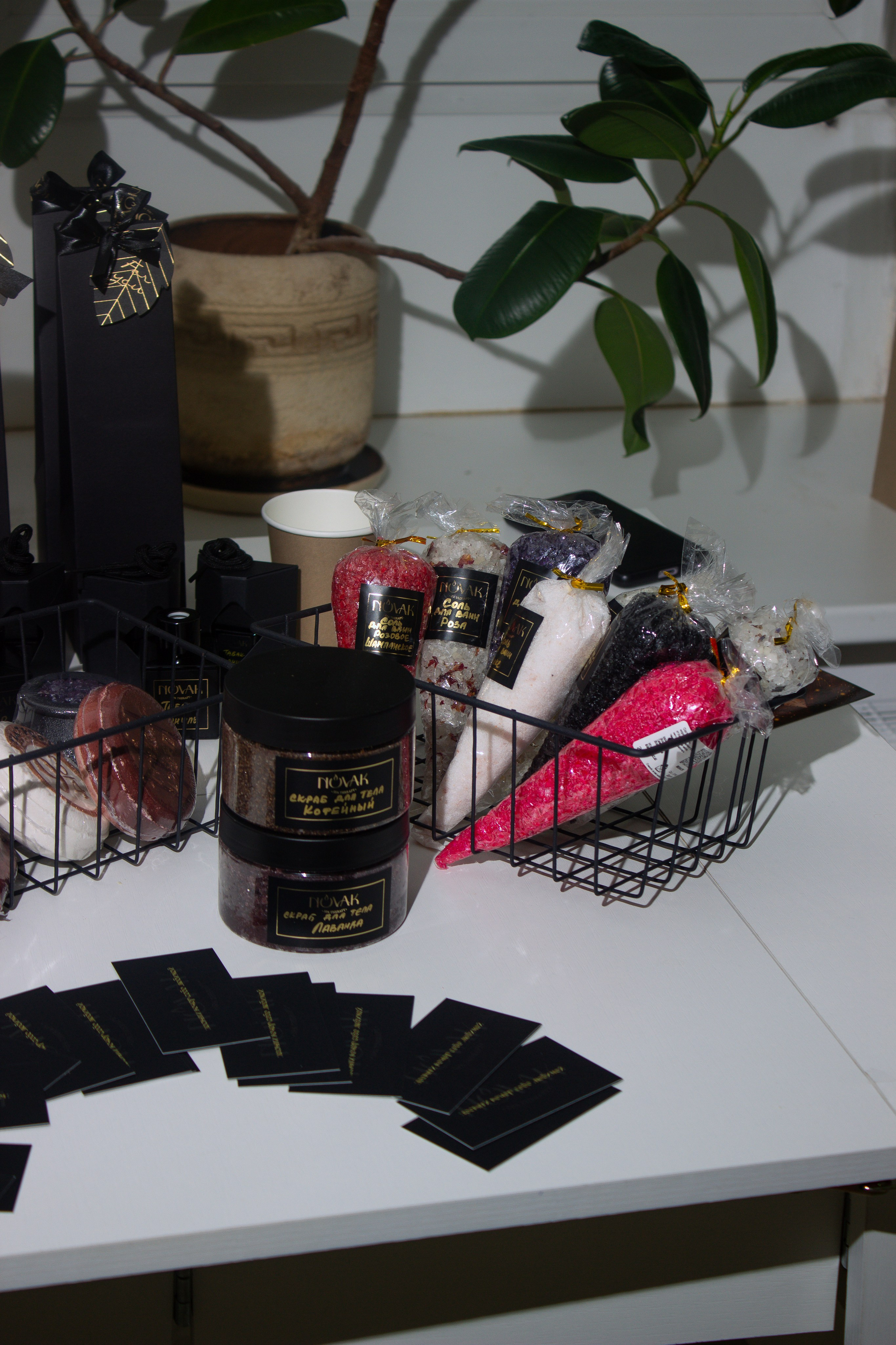 Вместе. Портретный фотограф Москва Юлия Трякина