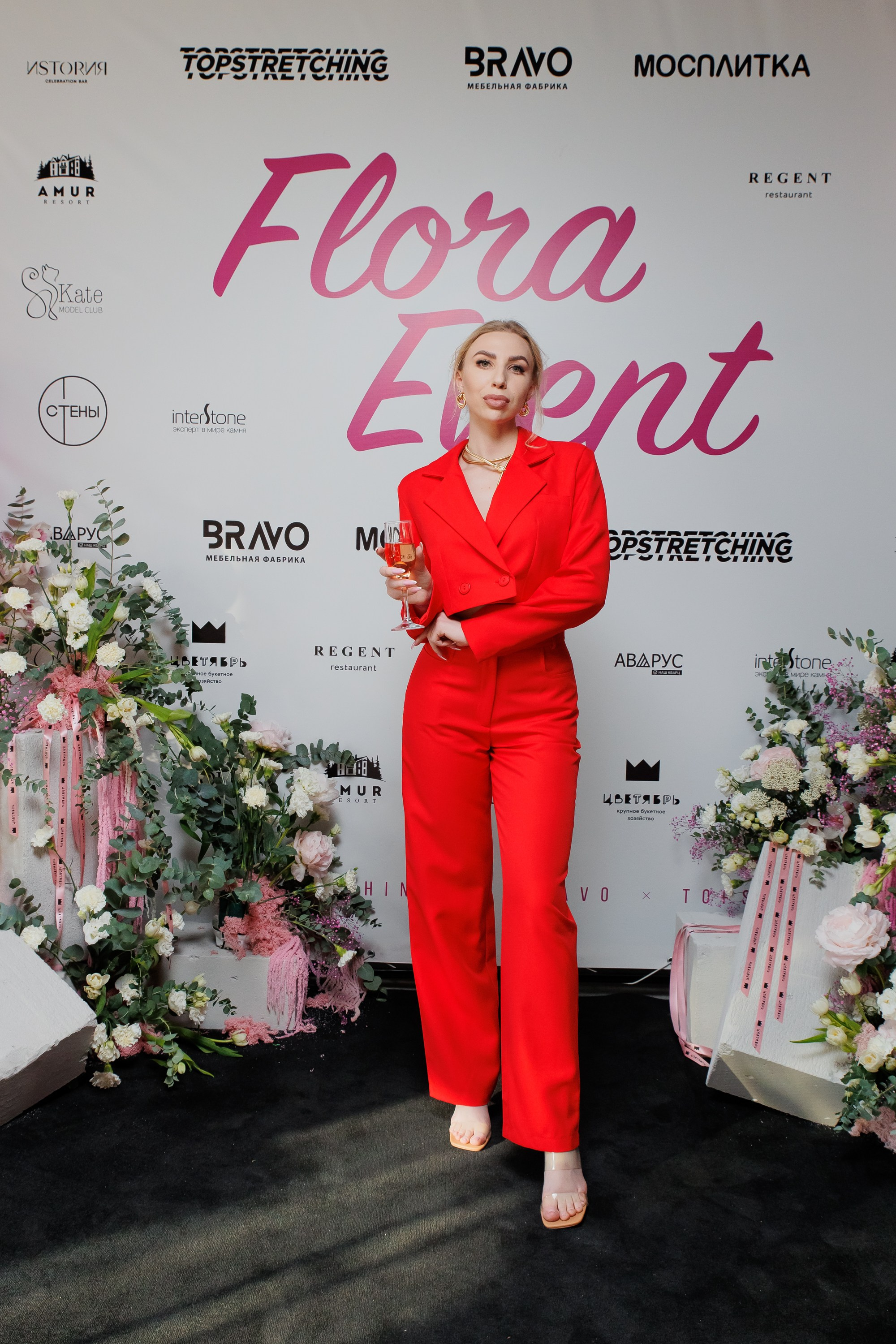 BRAVO — FLORA EVENT — PART III. СВОИ. ФОТООТЧЕТЫ-СОБЫТИЯ-МЕСТА