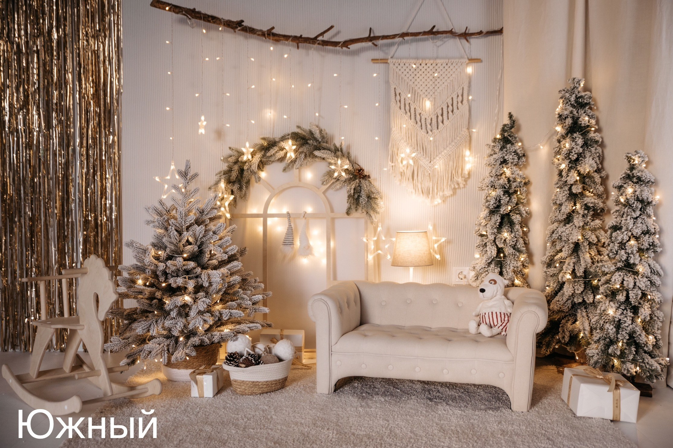 Фотостудии. Евгений Щетников Фотограф-Тюмень