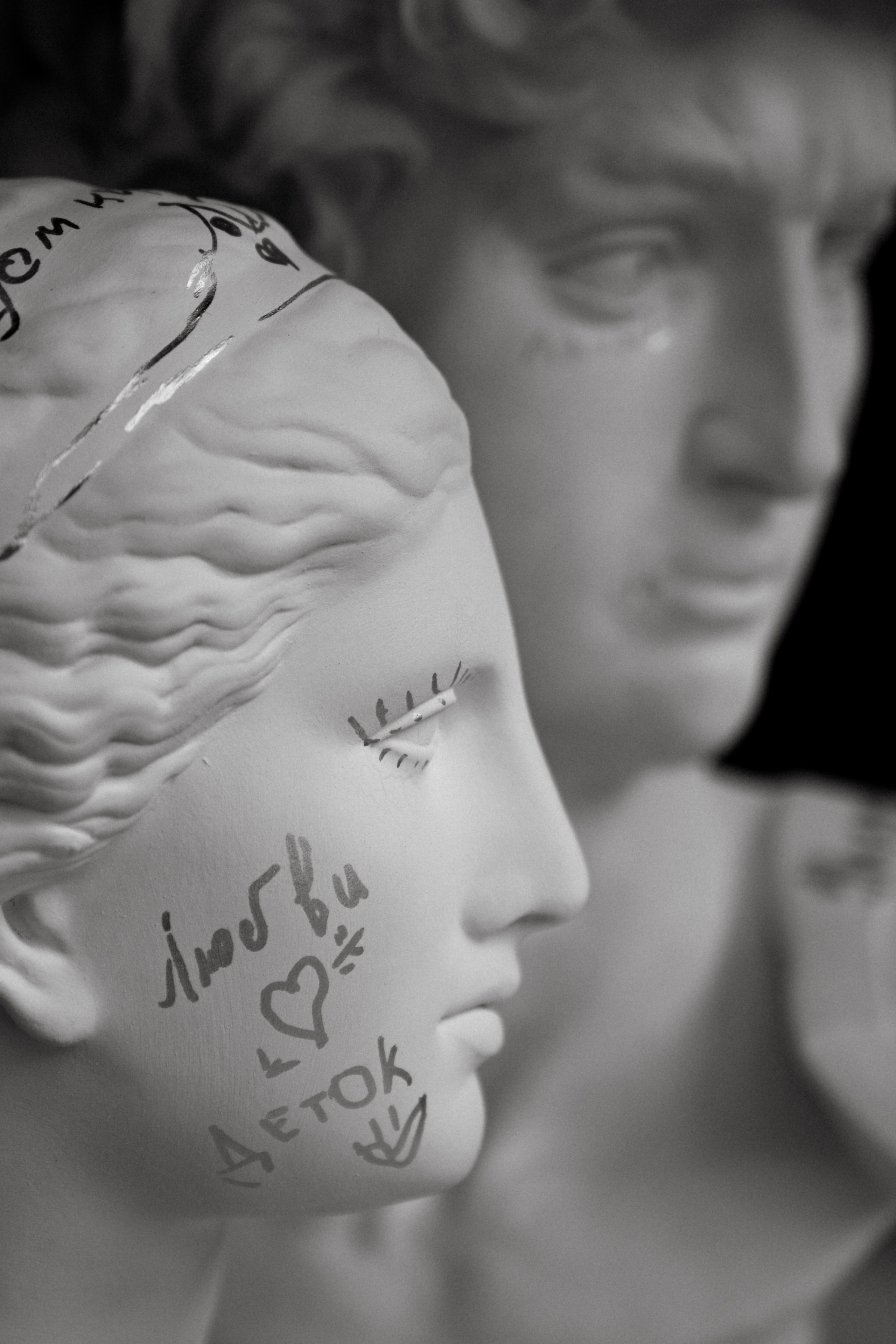 Никита и Света. Организация свадеб и других мероприятий во Владивостоке от «Рядом быть»