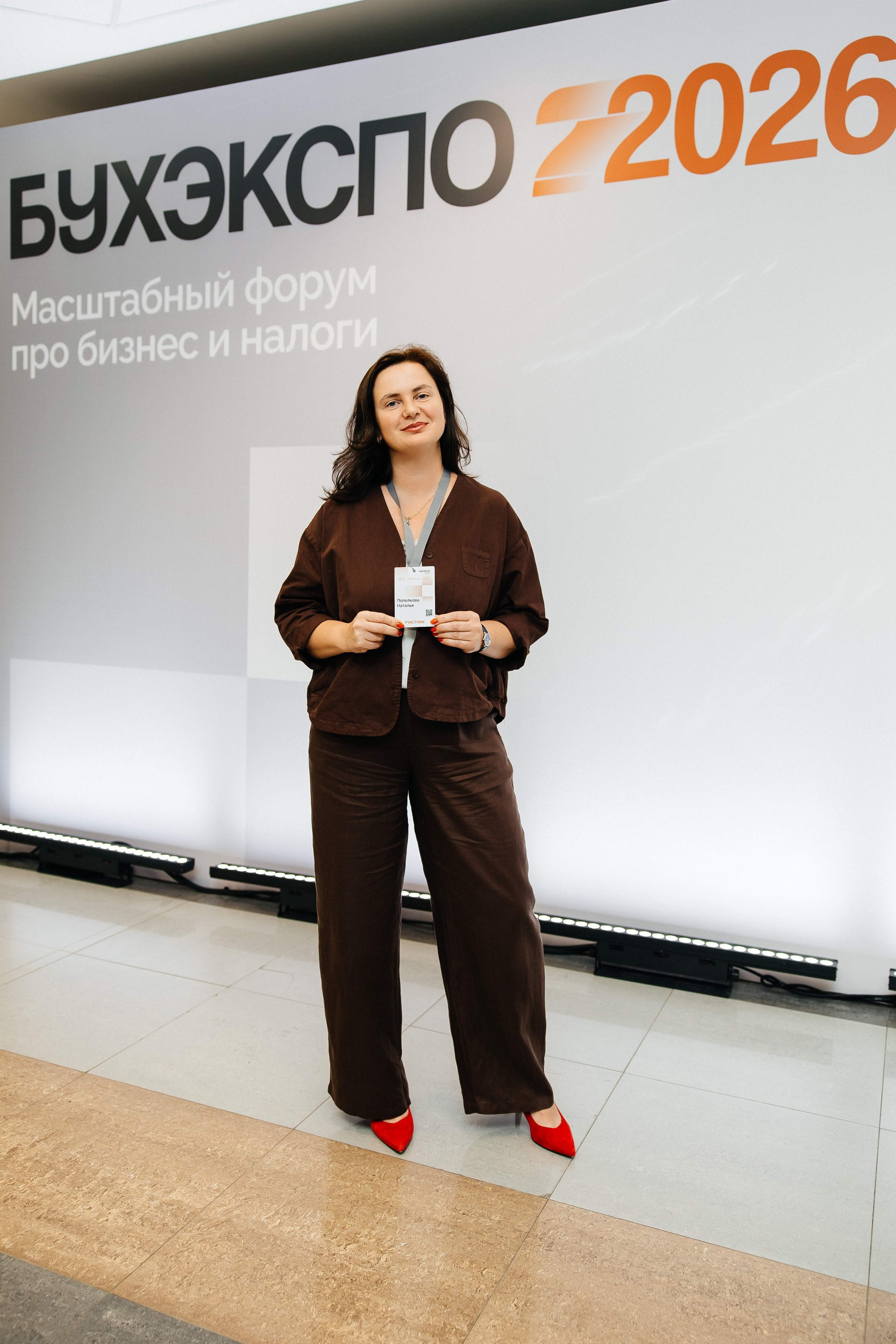 PORTFOLIO. Репортажная фотосъемка мероприятий в Москве — Five Media