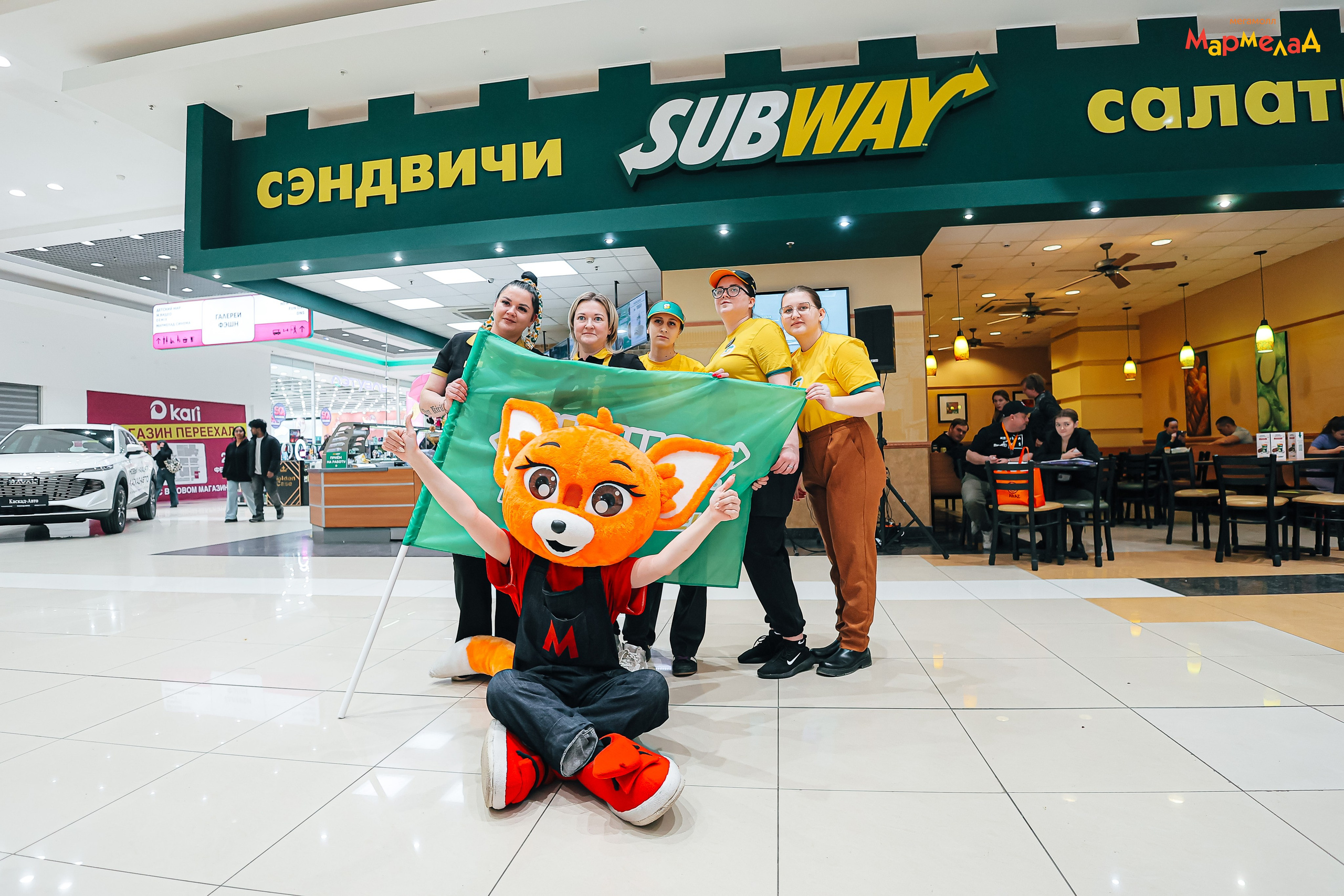 21.02 Мармелад. День бренда «SUBWAY». Команда специалистов в мире фотографии и видео. Детский фотограф, семейный фотограф