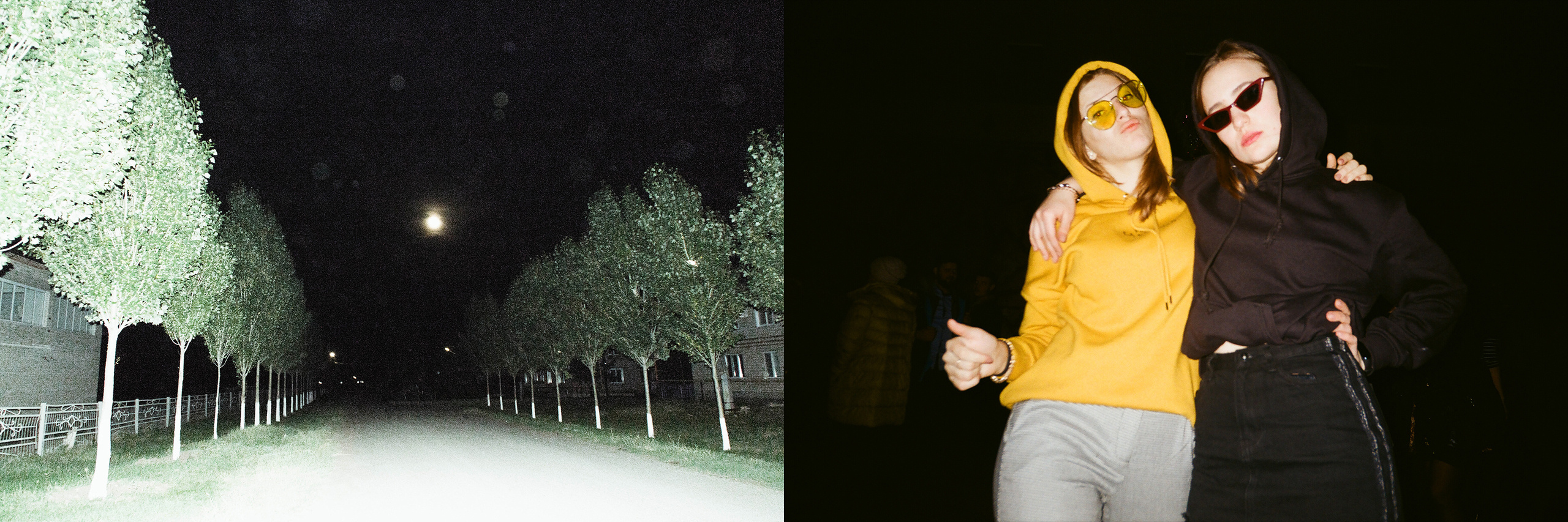 Сельский рейв. Daria Morozova