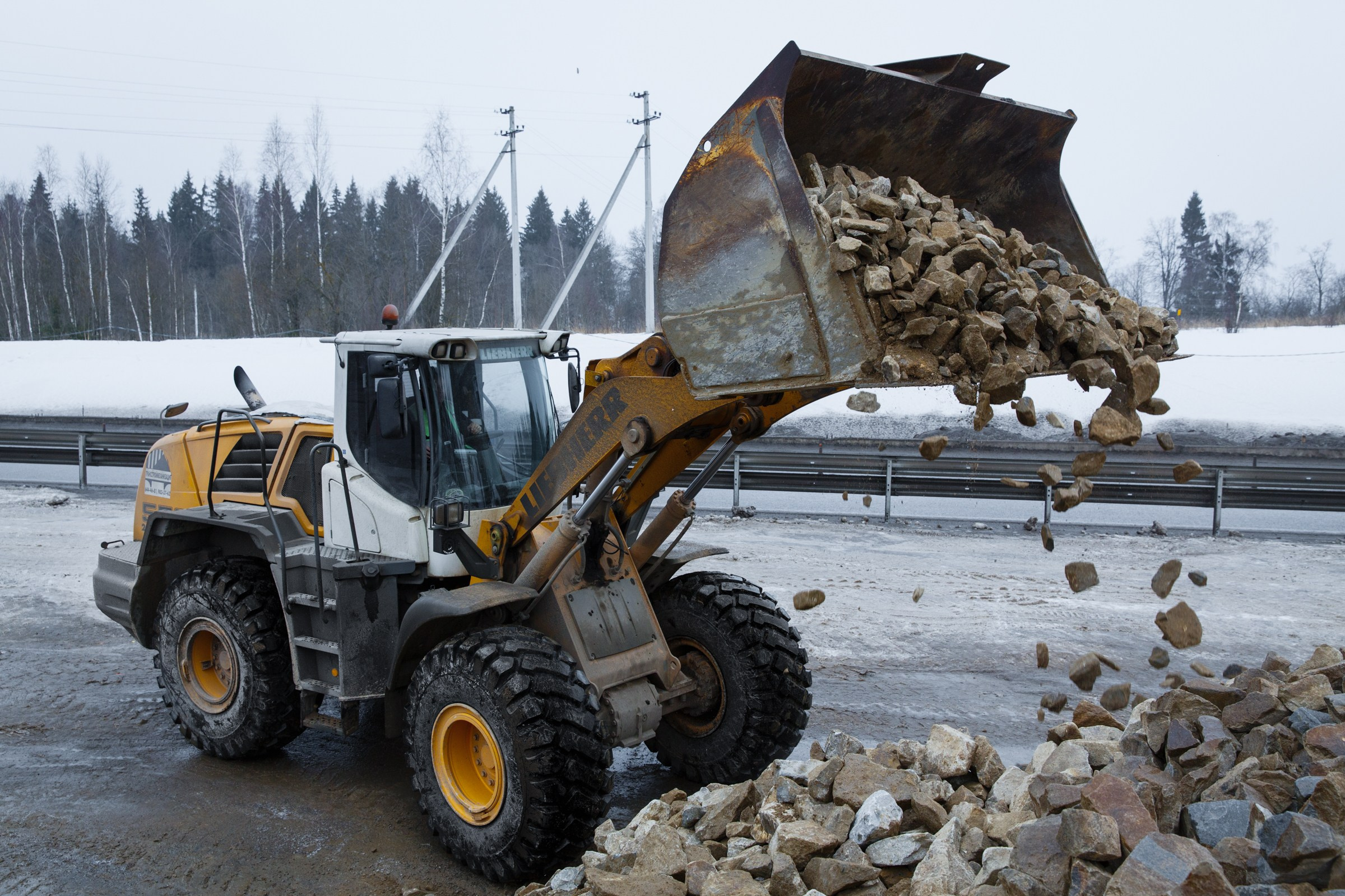 Кирилл Фотограф