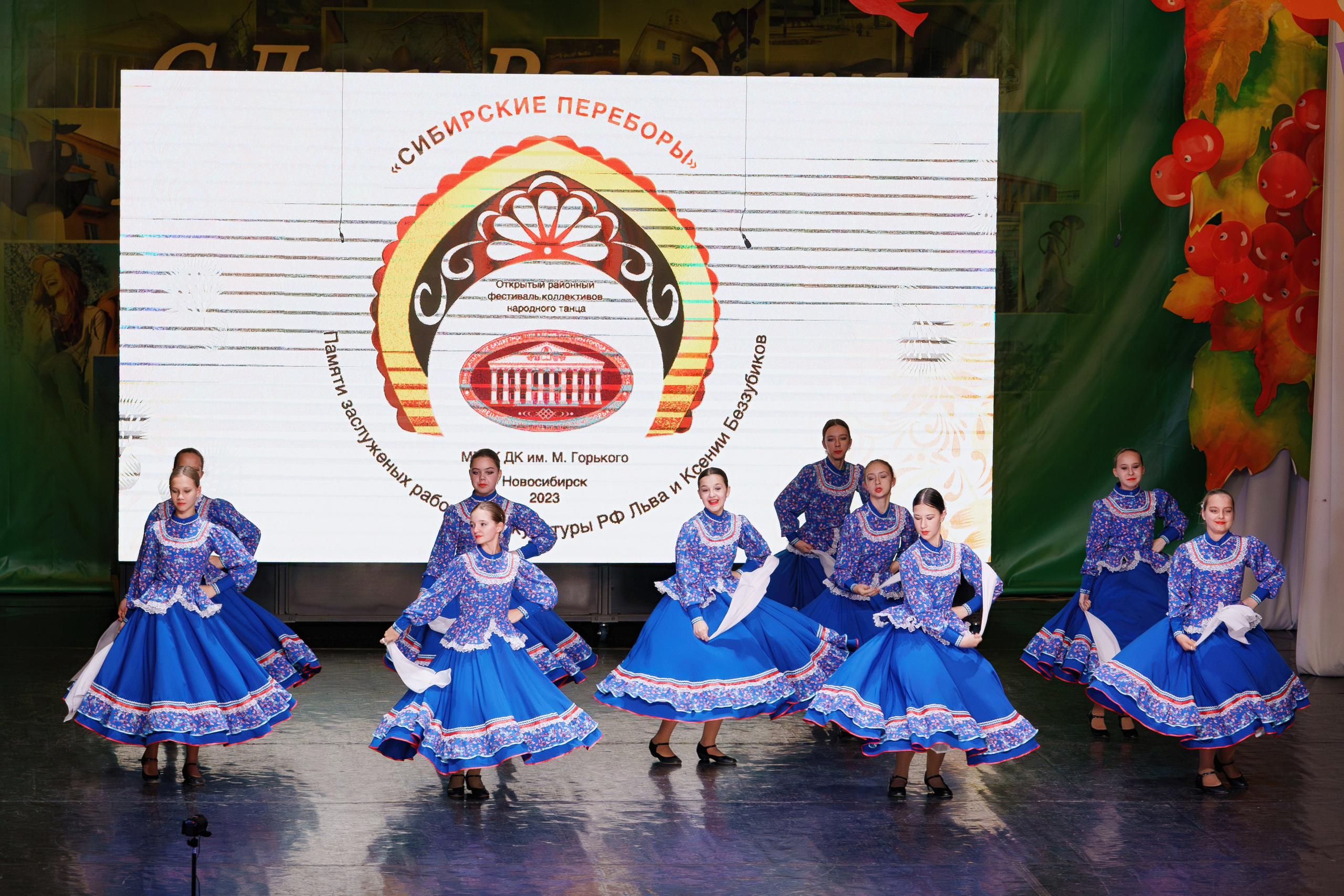 Сибирские переборы. Фотомастерская Воробьевых