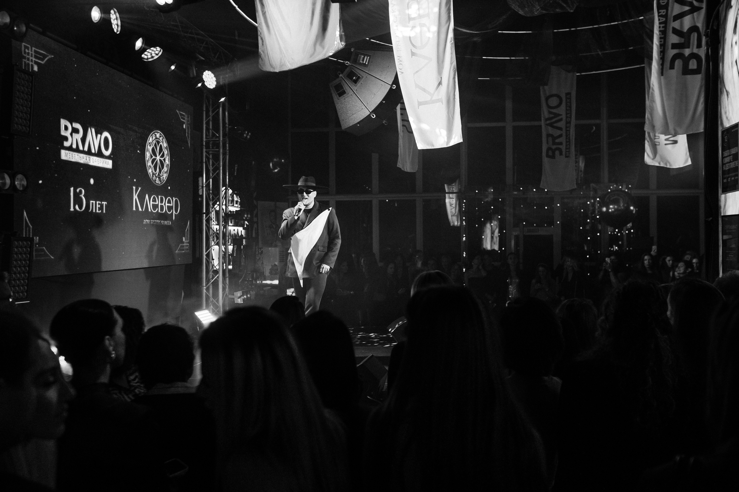 BRAVO BIRTHDAY 13 — PART I. СВОИ. ФОТООТЧЕТЫ-СОБЫТИЯ-МЕСТА