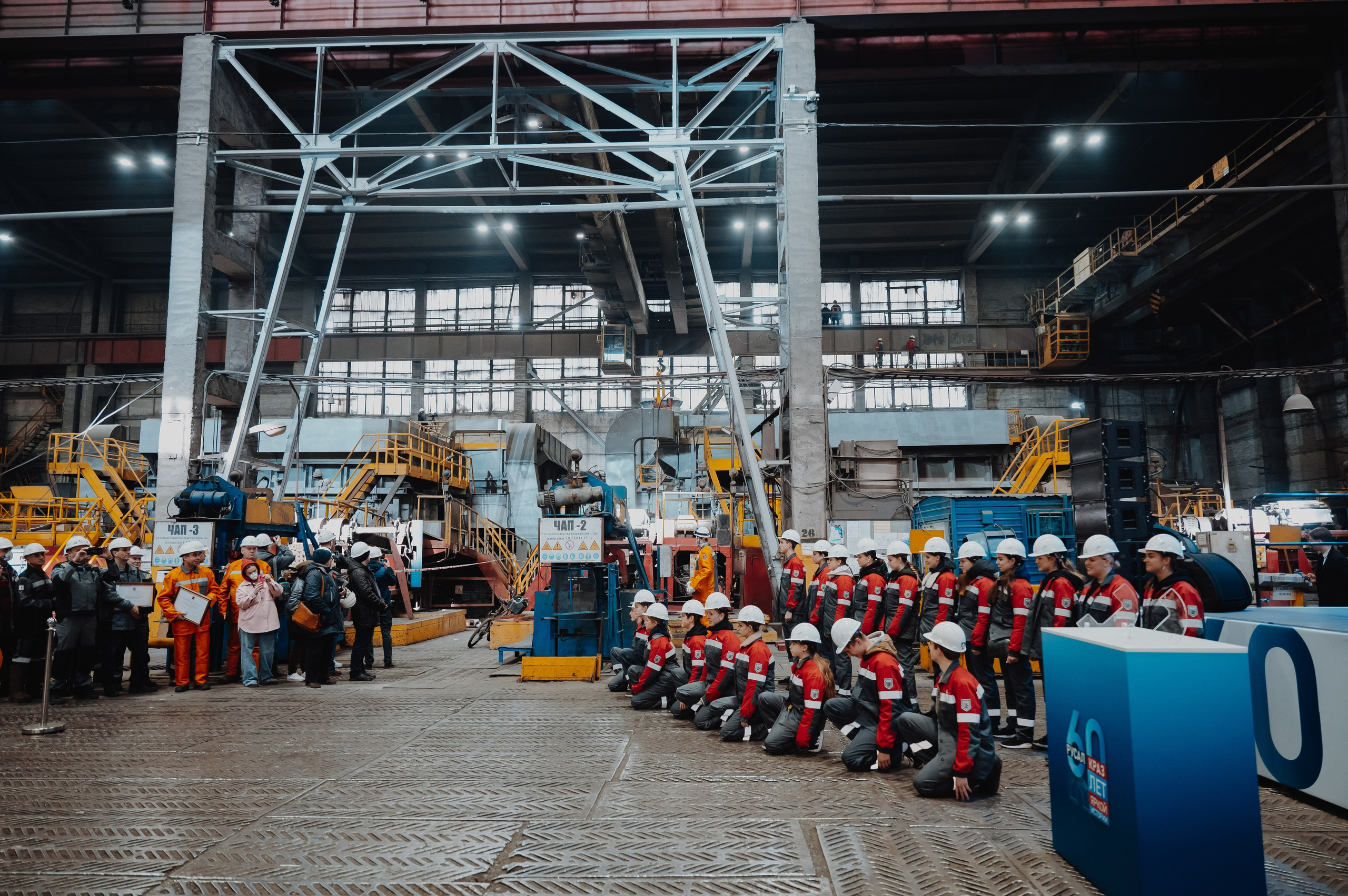 Репортажная съемка Красноярск,  фотосъемка конференций, юбилеев. Юлия Раскова — Портретный и семейный фотограф в Красноярске