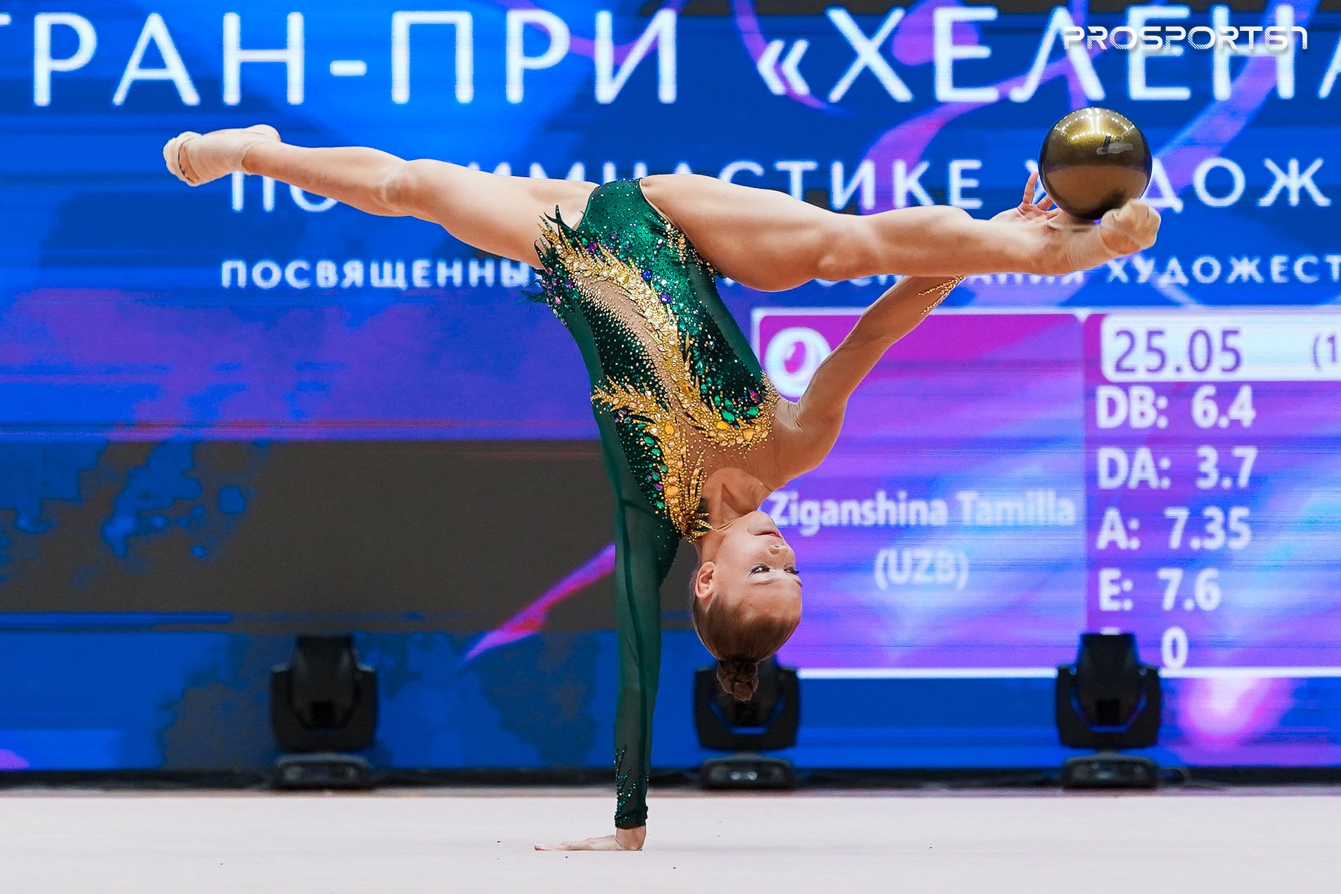 Спортивный фотограф Олег Медведев | #prosport67 | Смоленск