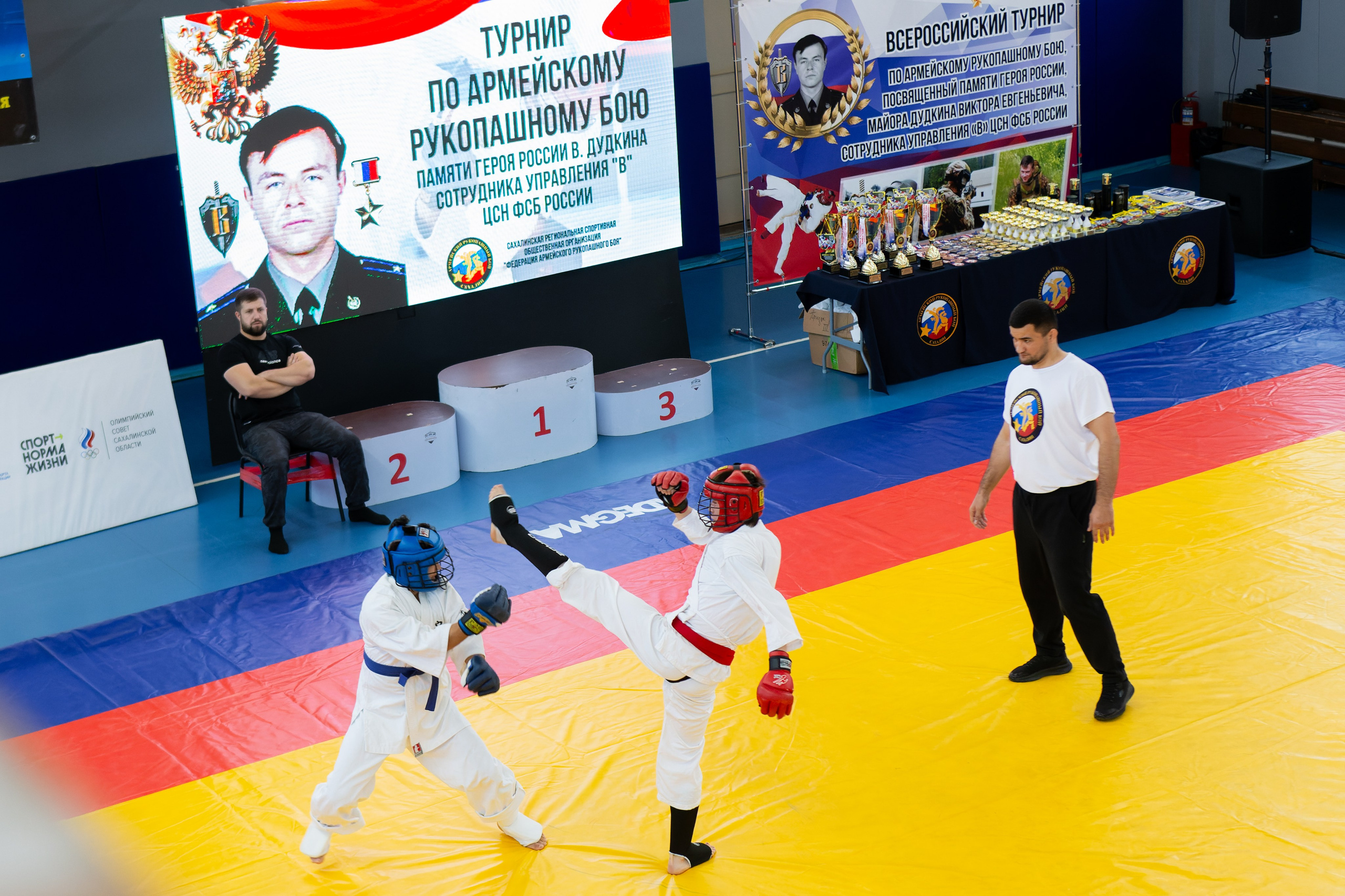 Турнир по АРБ. Кутузов Евгений Фотограф в Южно-Сахалинске