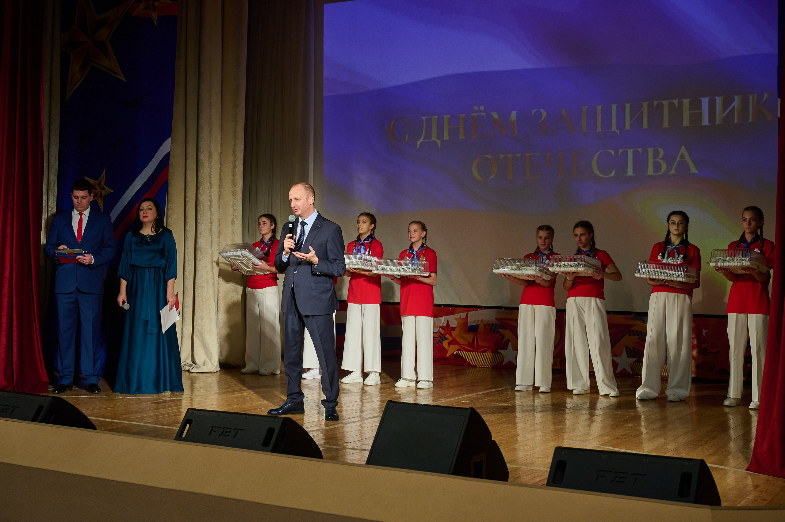 23 февраля в дк Кабардинки. Жизнь курорта Кабардинка в фотографиях