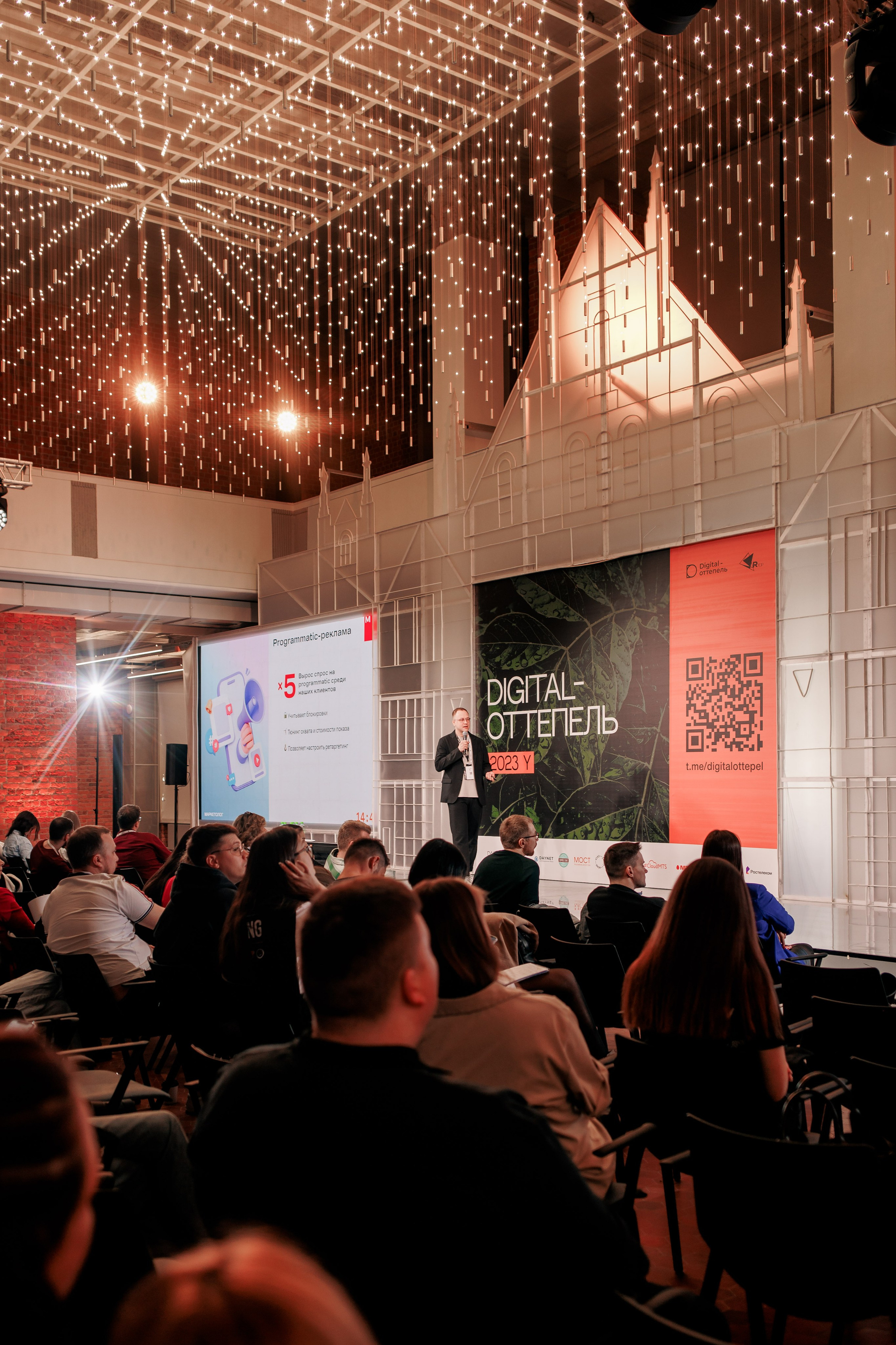 Фоторепортаж конференций, презентаций и совещаний. Свадебный и семейный фотограф в Нижнем Новгороде и Москве