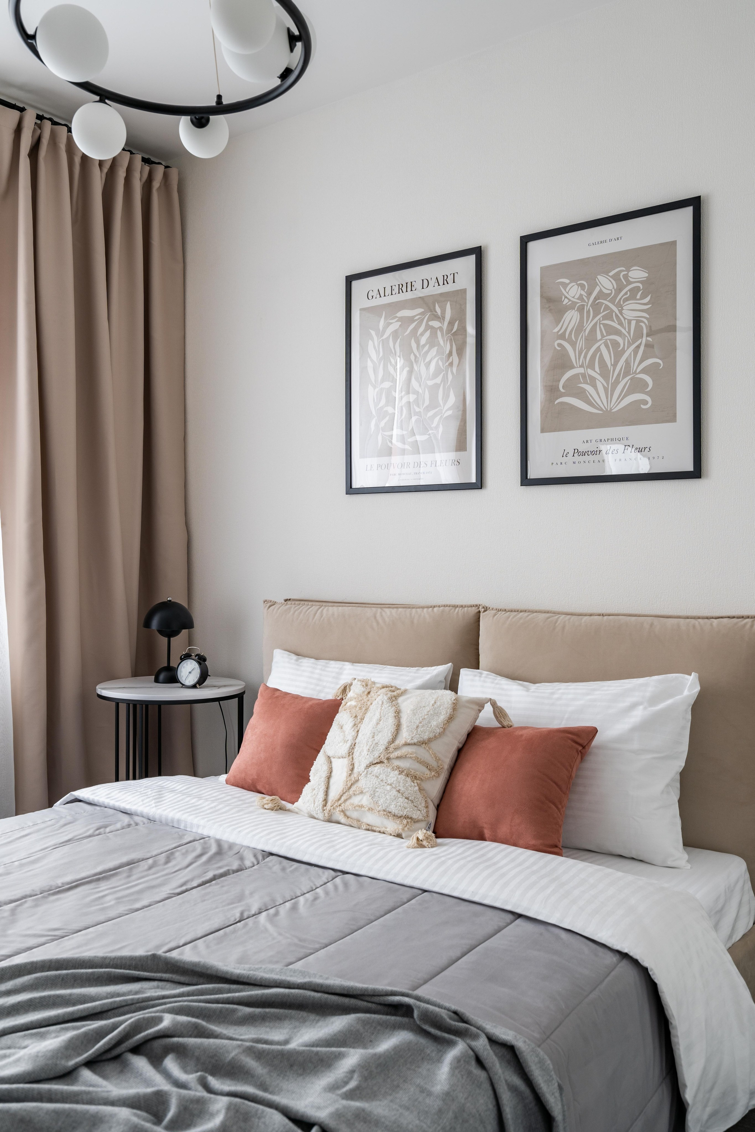 Солнечный город. Главная