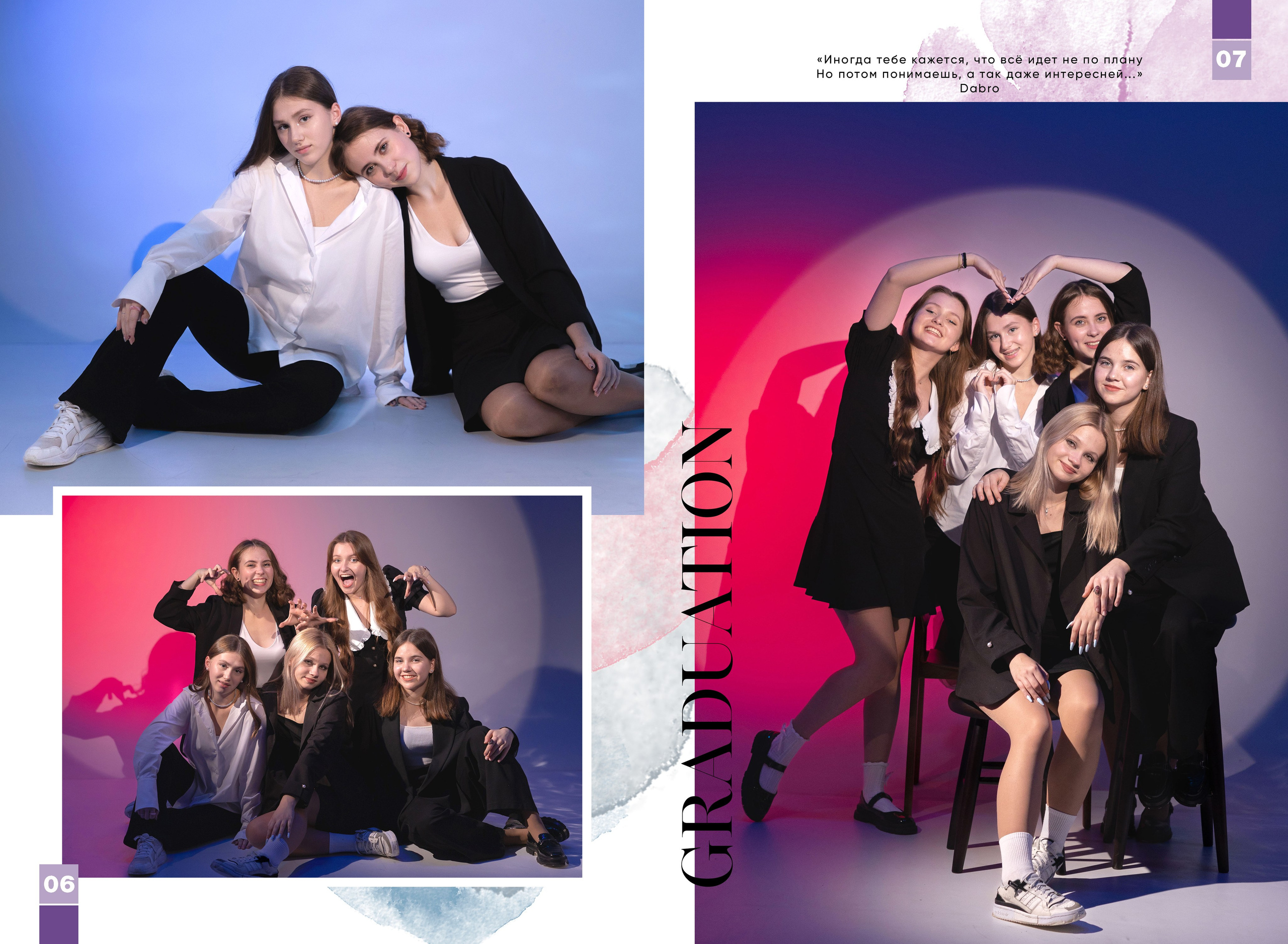 Выпускной альбом для 9-11 класса с цитатами в Нижнем Новгороде. Лапшина Юлия — школьный фотограф в Нижнем Новгороде. Выпускные альбомы