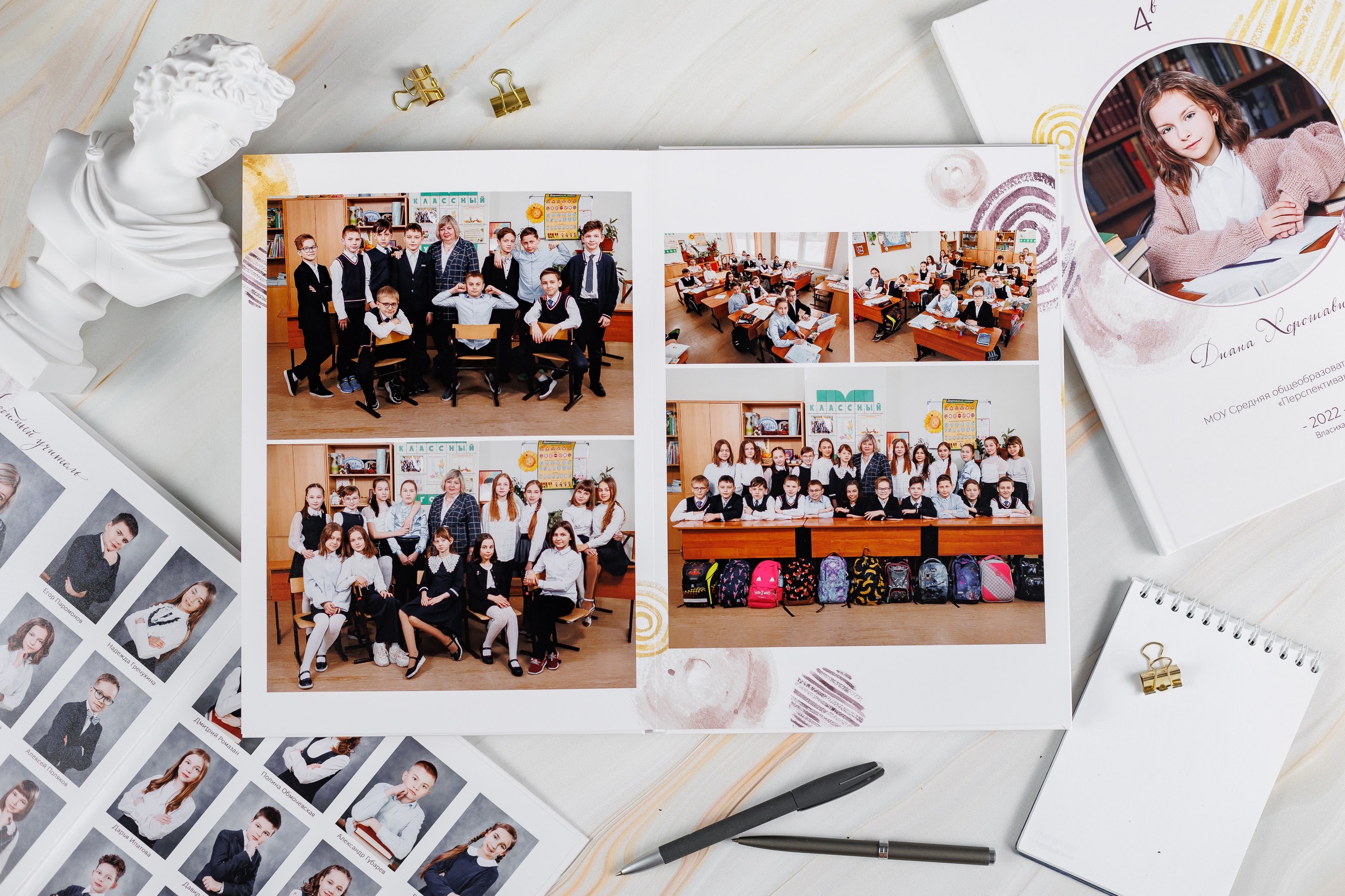 Альбомы для учителей и воспитателей. Семейный и детский фотограф Комина Елена, Власиха, Одинцово