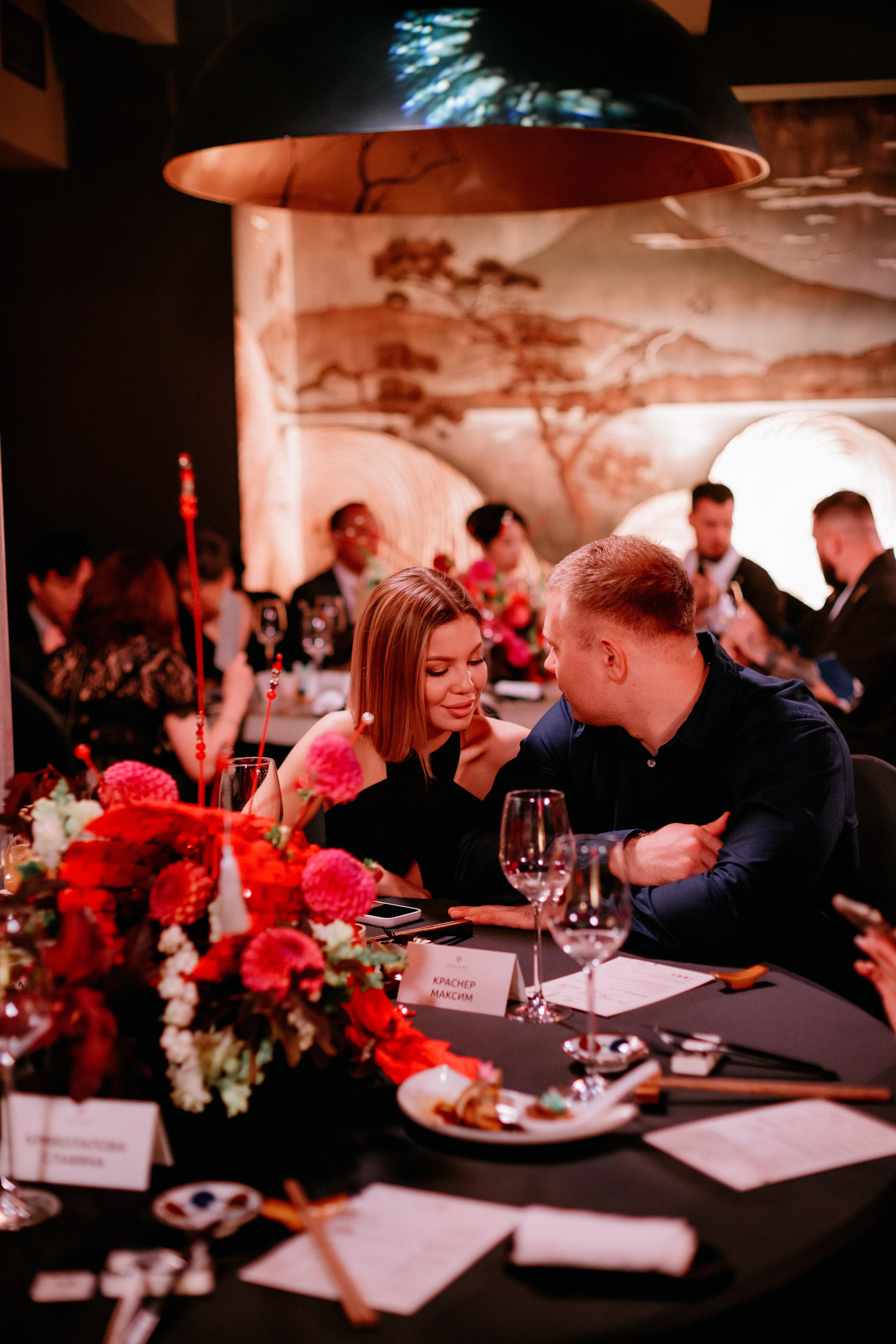 HANAMI — МЕМУАРЫ ГЕЙШИ. СВОИ. ФОТООТЧЕТЫ-СОБЫТИЯ-МЕСТА