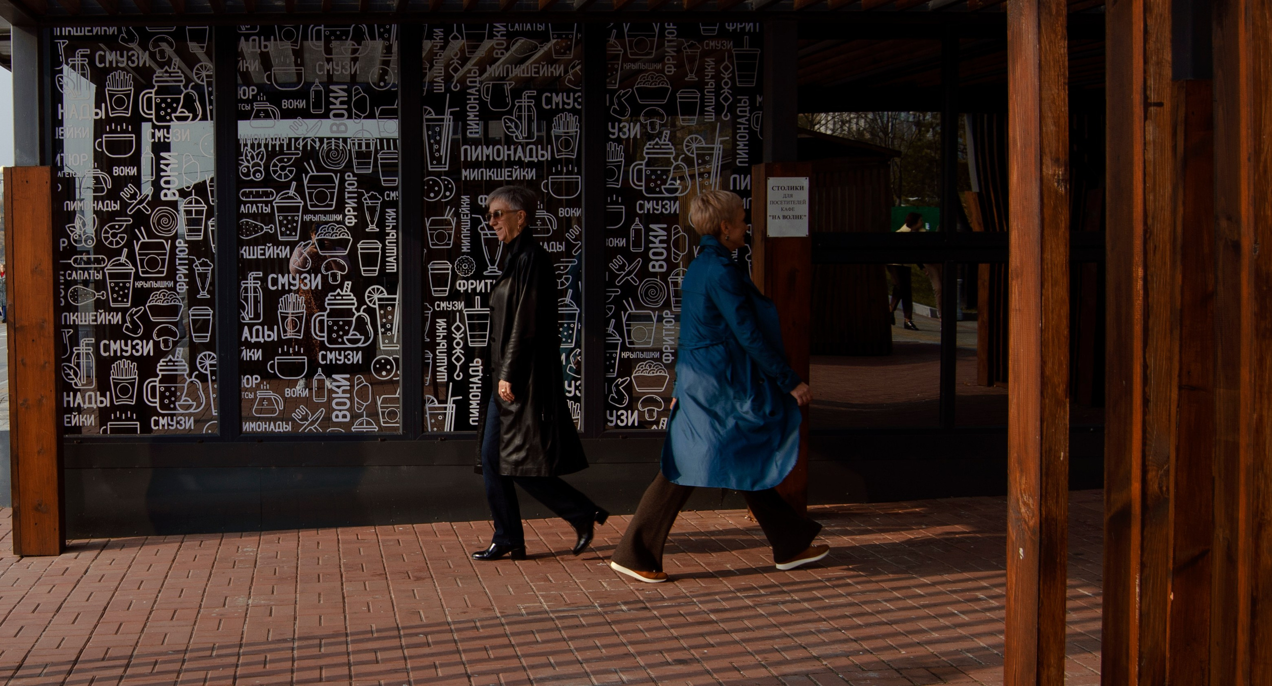 Фотосессия "Сестры"