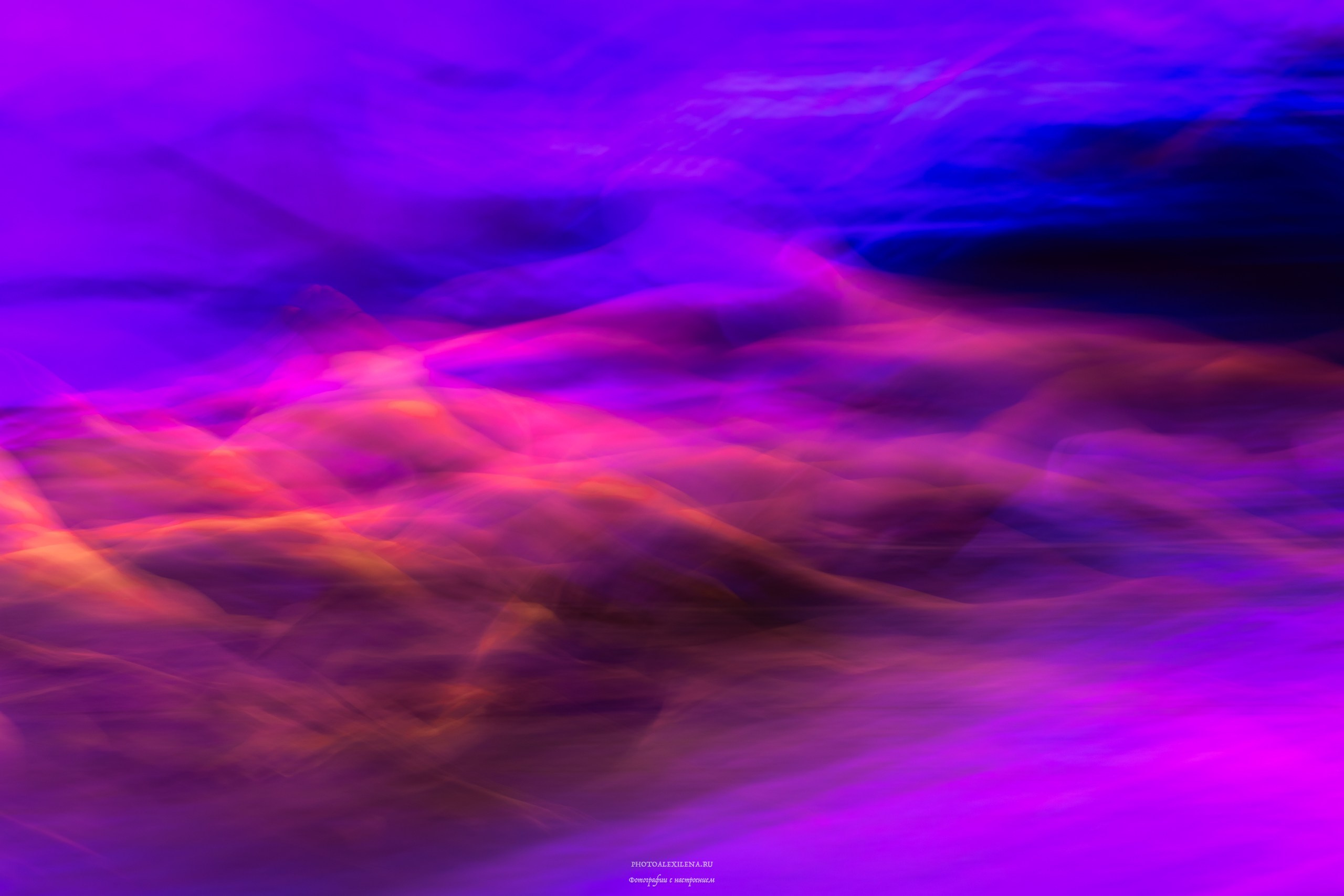 Магия танца. Авторские стильные фотокартины