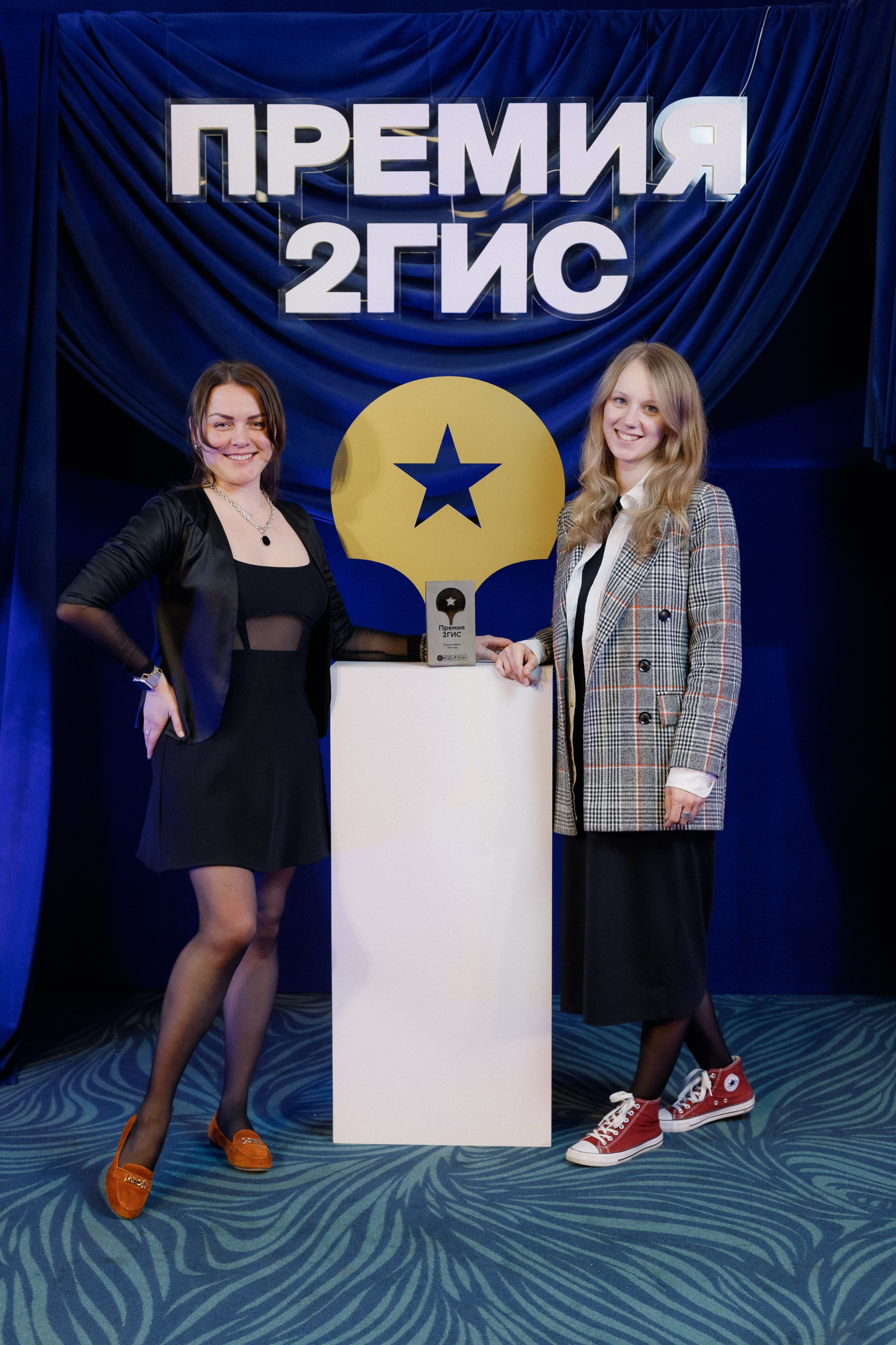 ПРЕМИЯ 2ГИС | PART I. СВОИ. ФОТООТЧЕТЫ-СОБЫТИЯ-МЕСТА