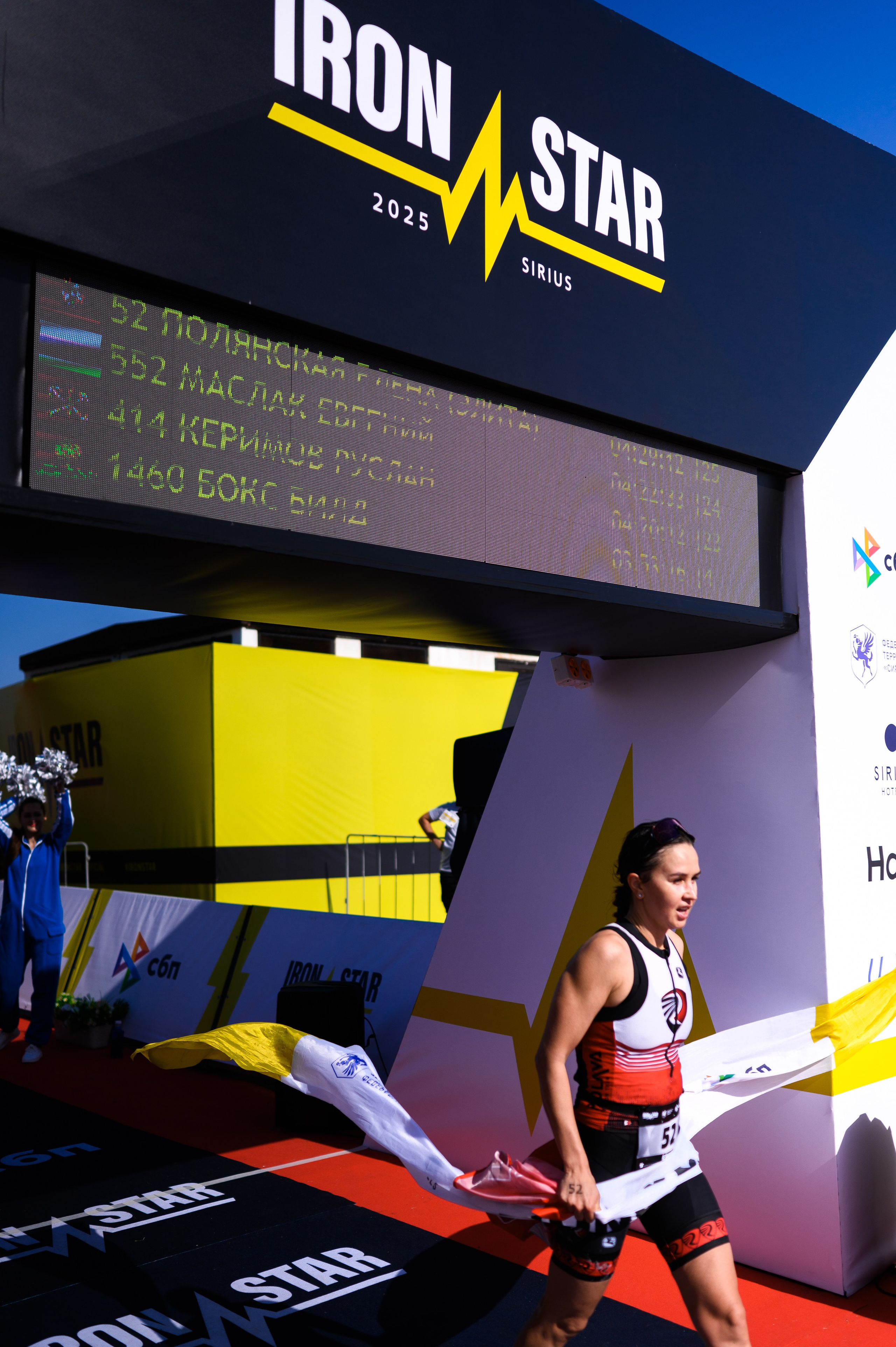 Репортажный фотограф Сочи