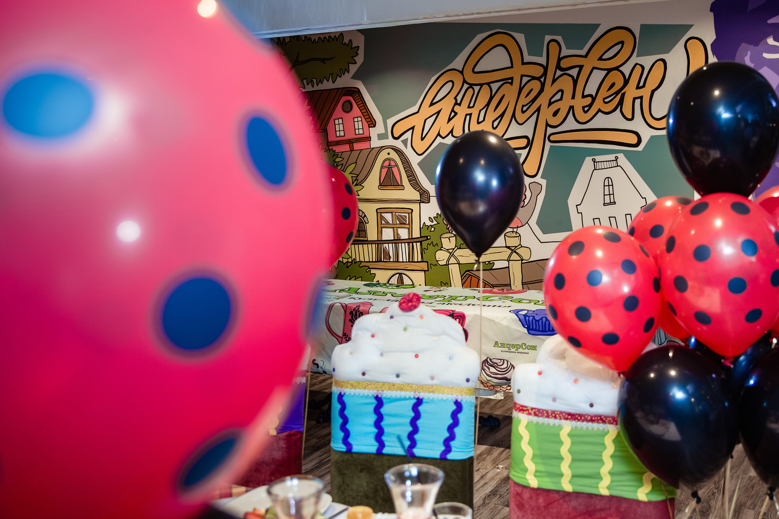 День рождения Маши 5 лет, кафе Андерсон, г. Королев