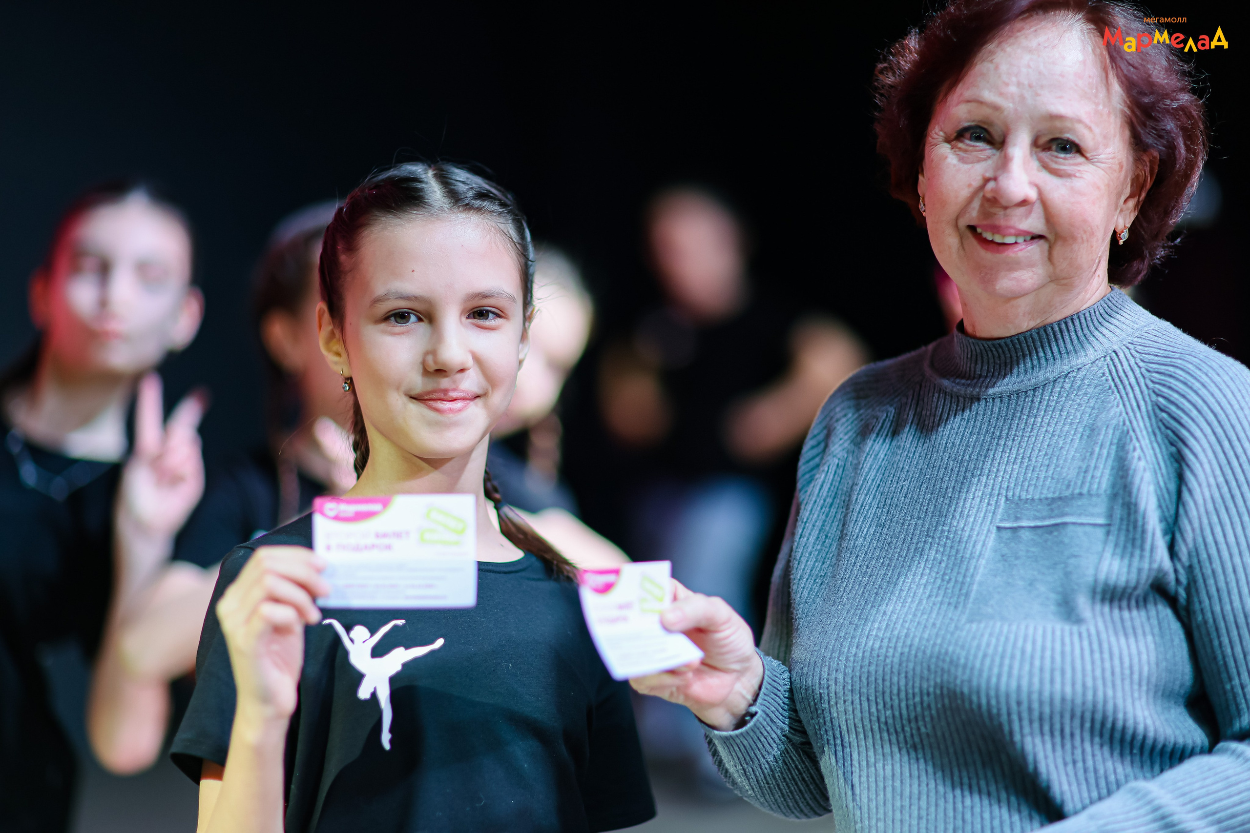 14.02 Любовь без границ в Мегамолл Мармелад. Команда специалистов в мире фотографии и видео. Детский фотограф, семейный фотограф