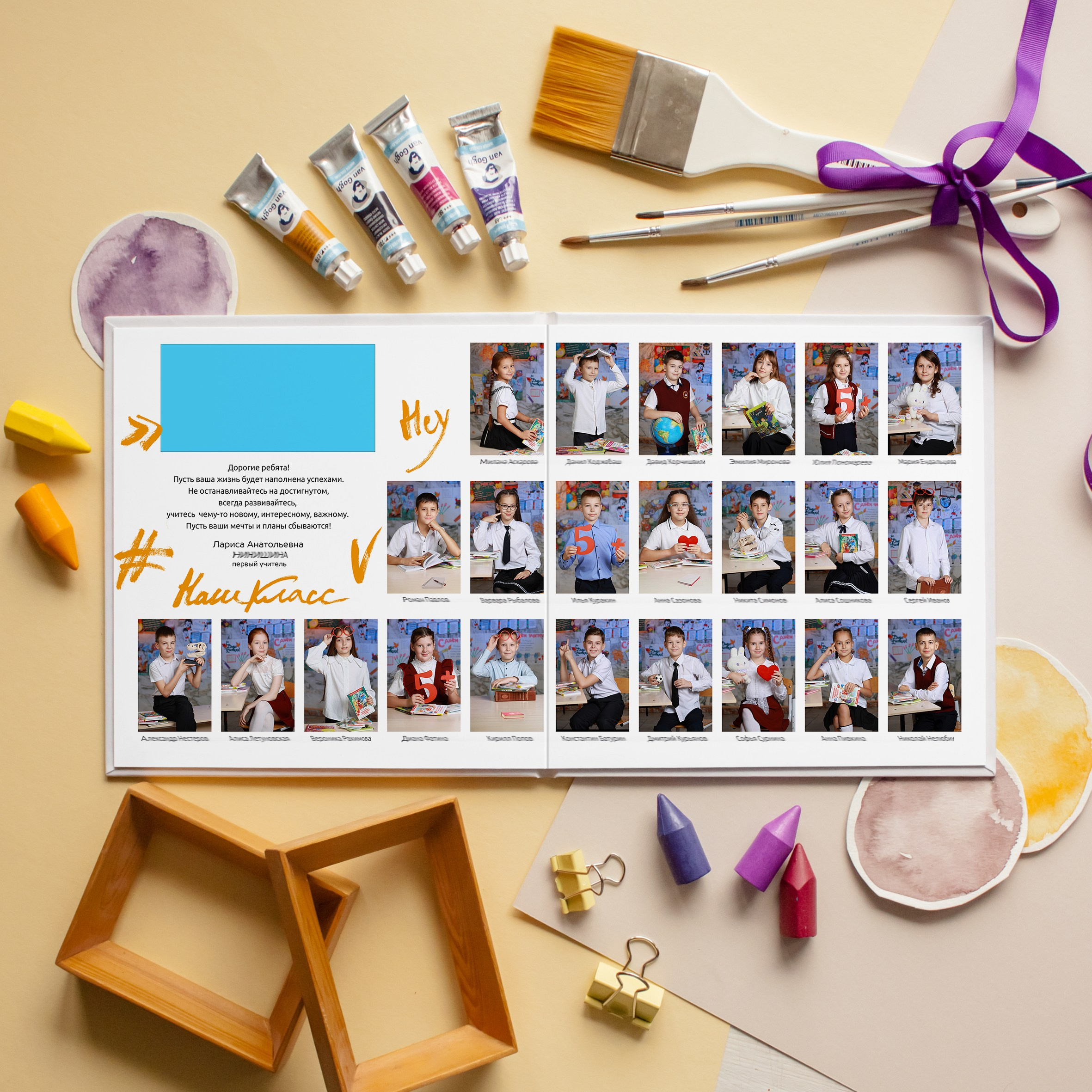 Стоимость альбомов