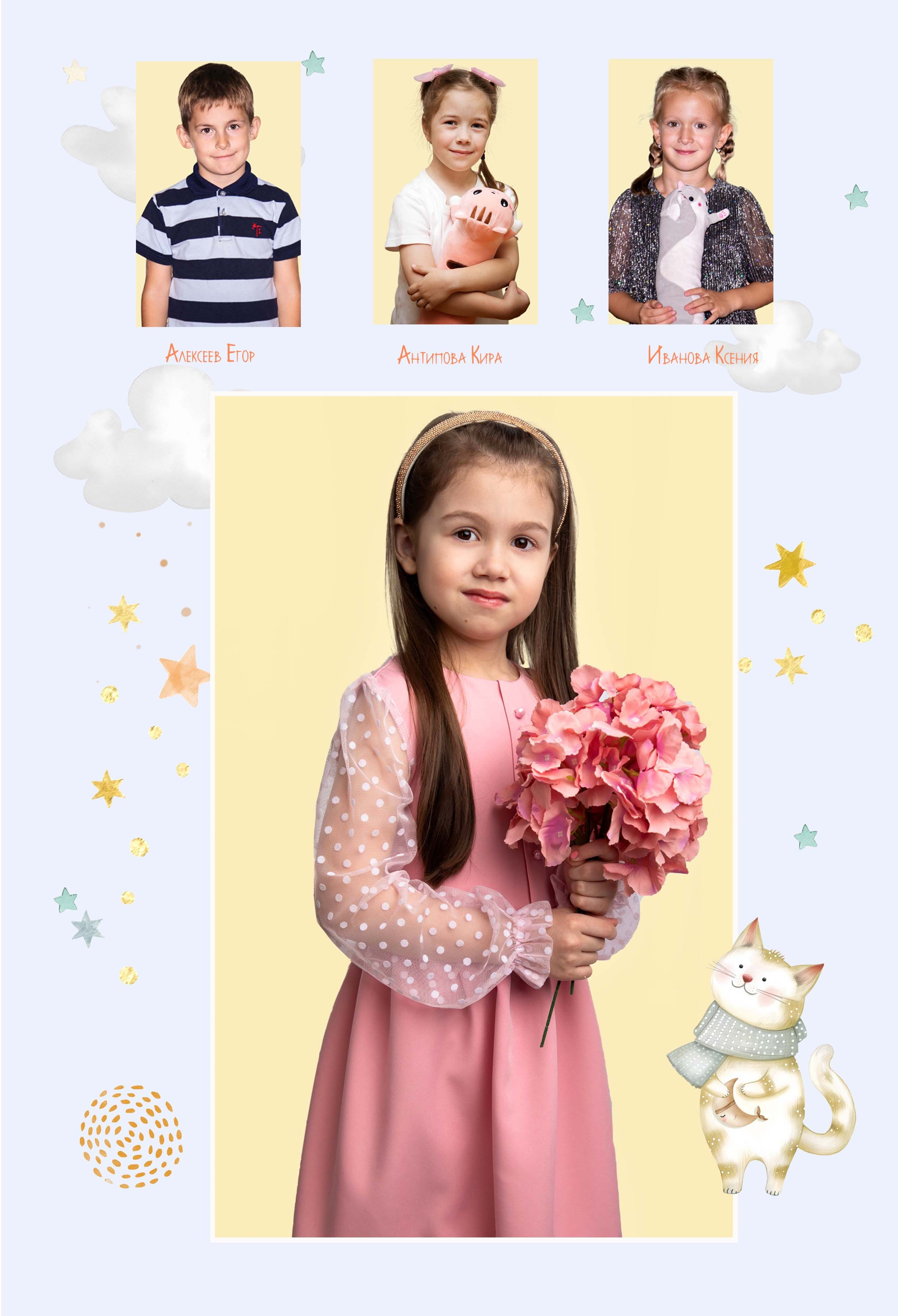 Мультяшки. Семейный и детский фотограф в Санкт-Петербург. Natalia Fadel