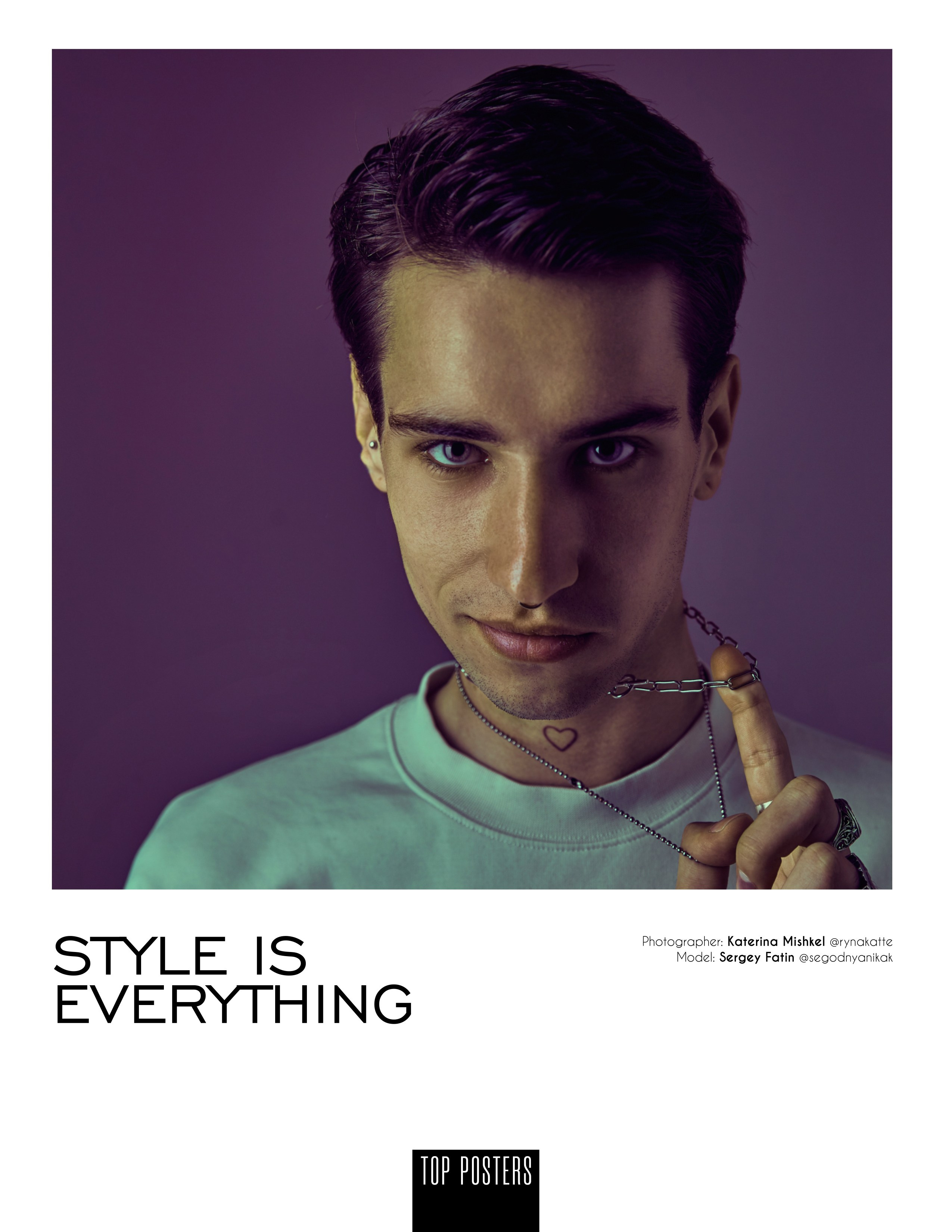 Публикации в журналах 2023. Рекламный фотограф Санкт-Петербург Катерина Мишкель