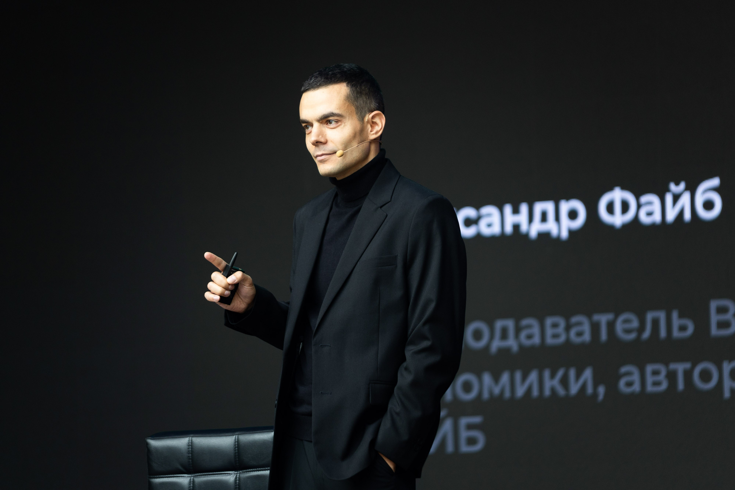 Фотограф Родион Нарудинов