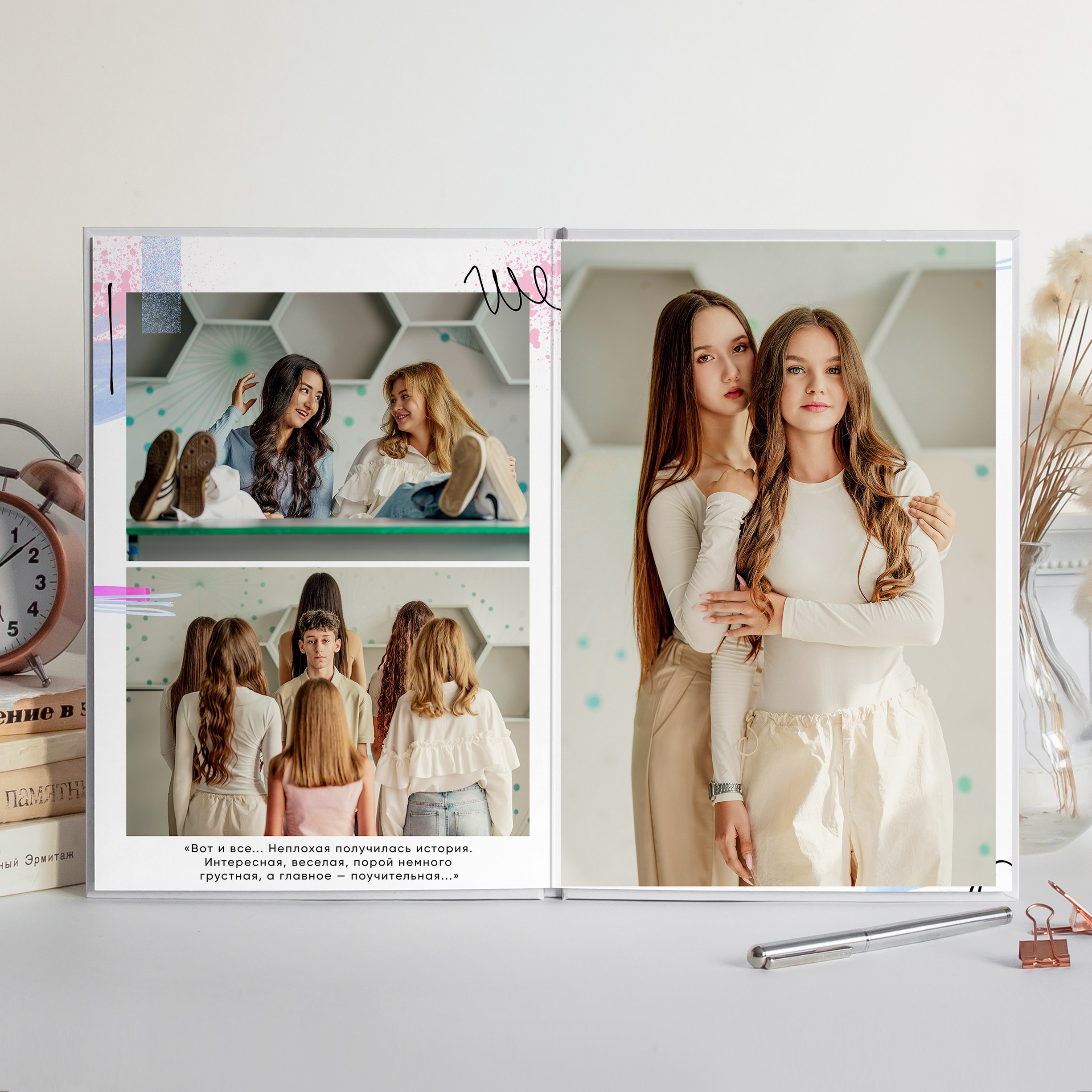 Портрет-4300 рублей. Фотограф Герман