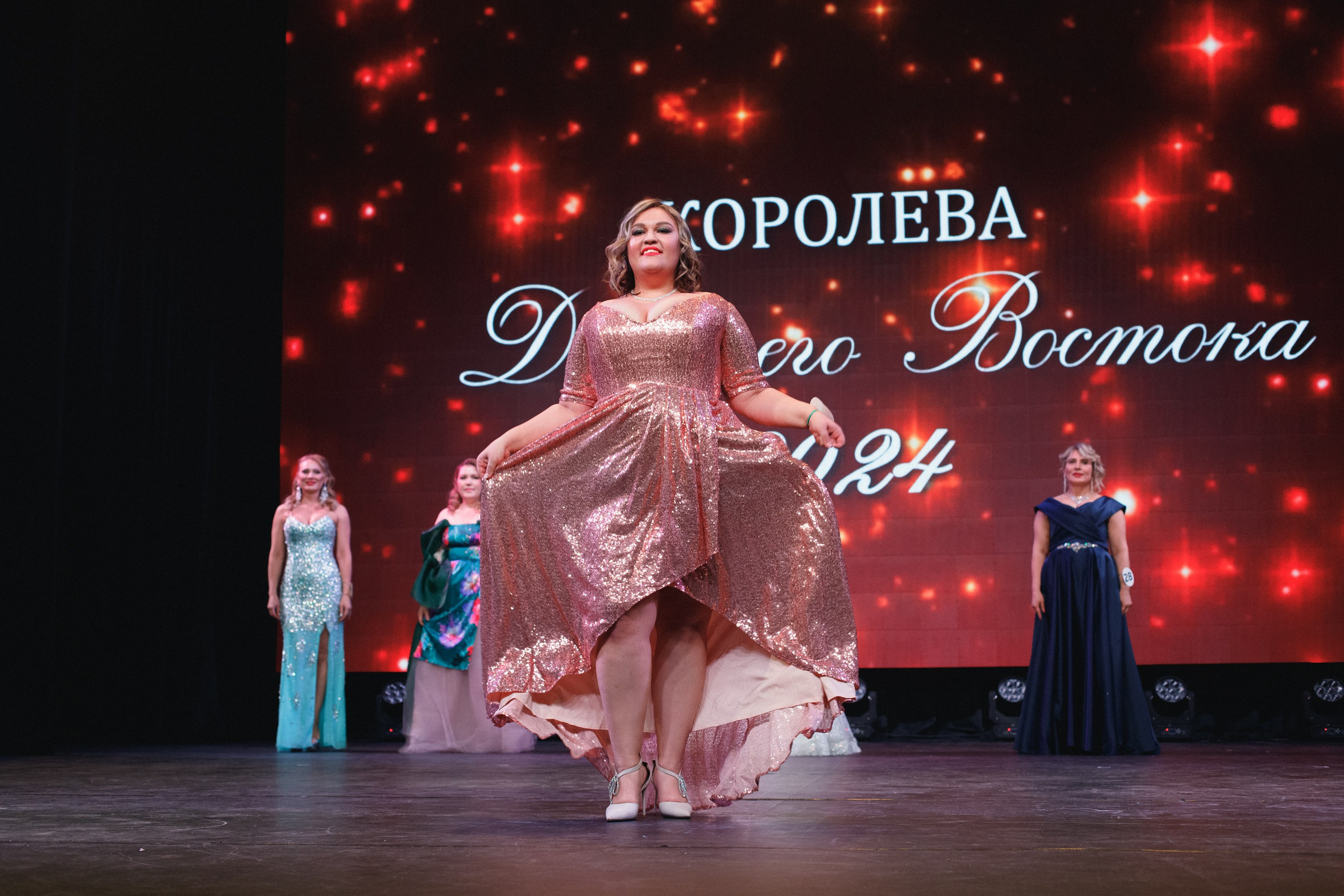 КОРОЛЕВА ДВ 2024 (ФИНАЛ. ЧАСТЬ I). СВОИ. ФОТООТЧЕТЫ-СОБЫТИЯ-МЕСТА