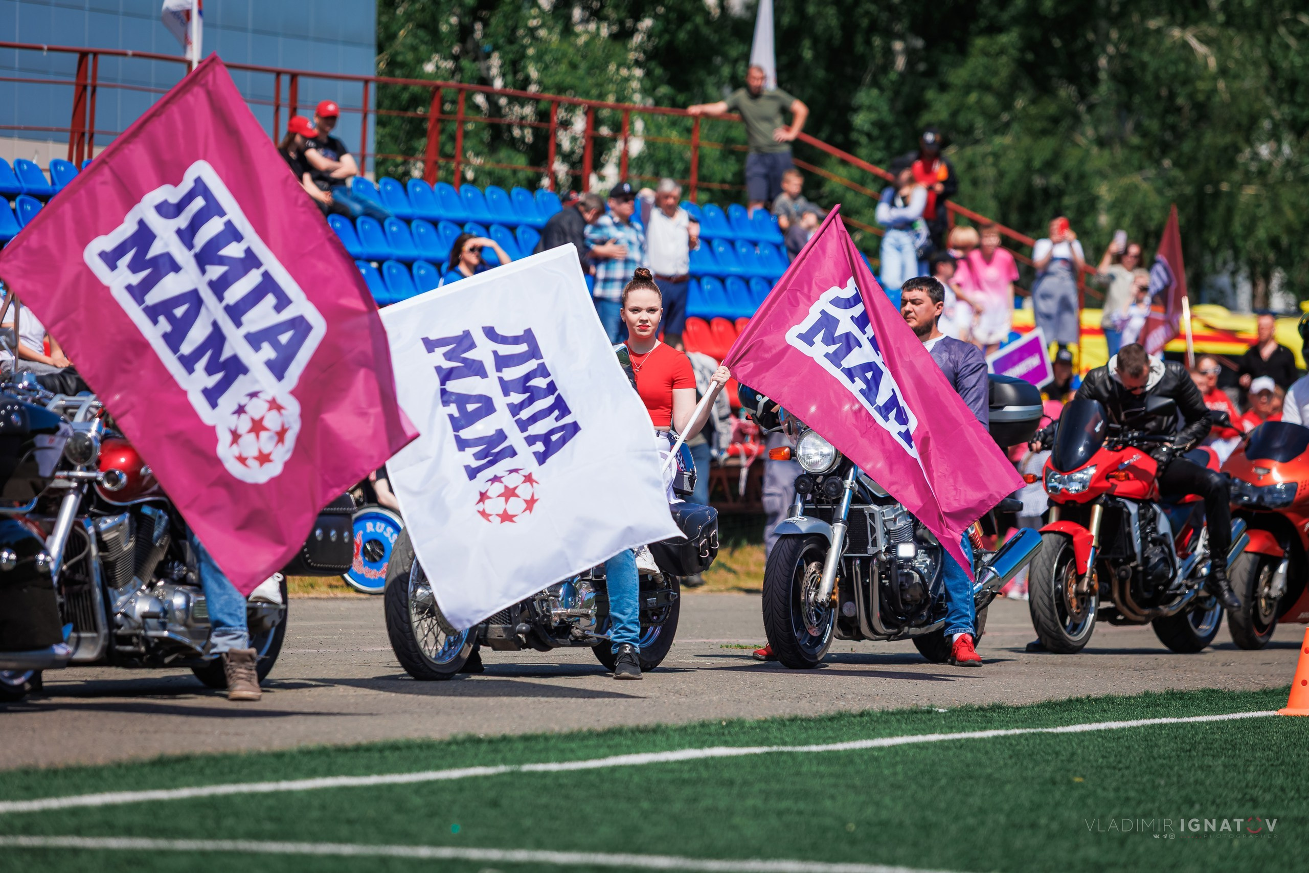 Спортивные команды. «Жены Героев. Алтайский Край»